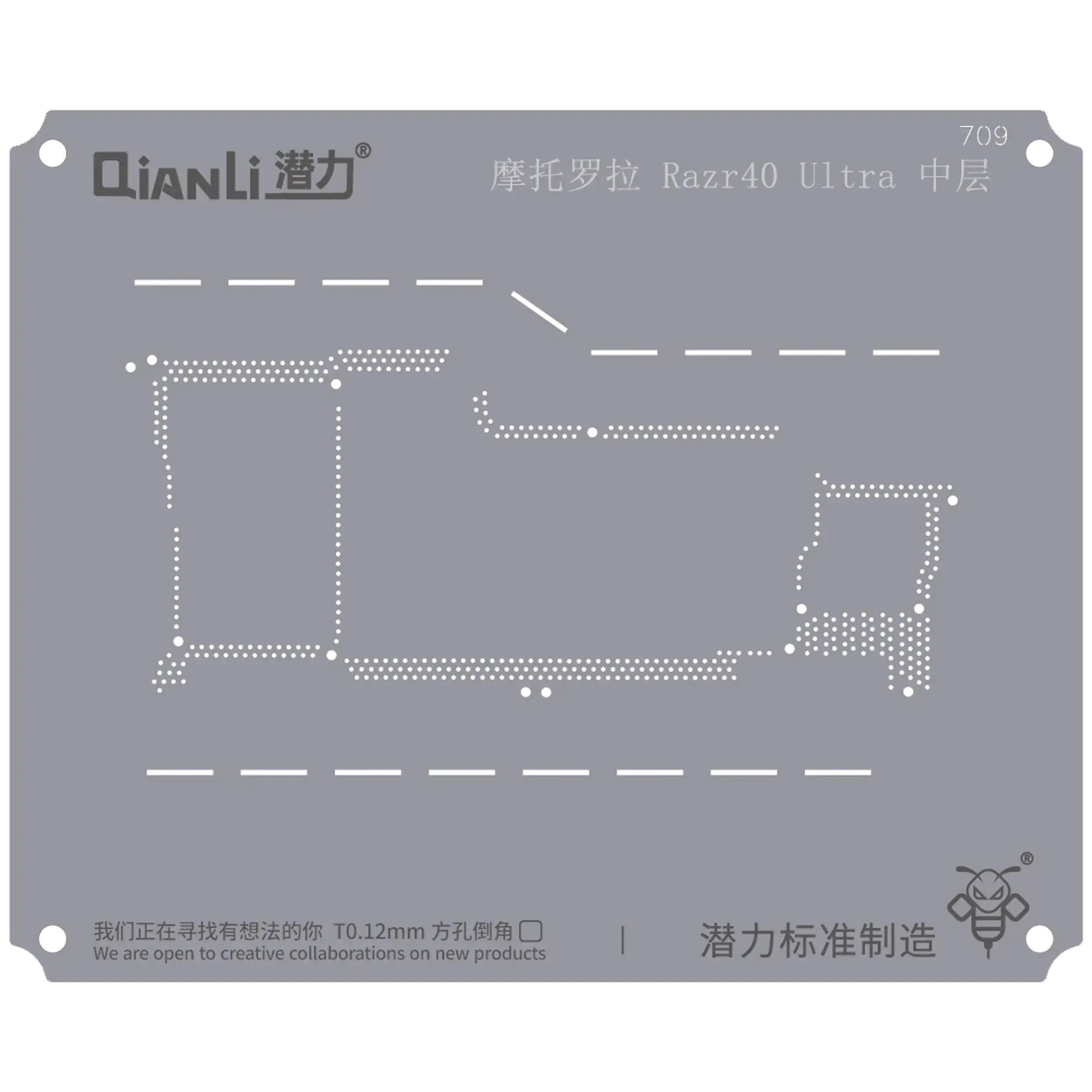 Bumblebee Stencil (QS709) per Motorola Razr 40 Ultra Middle Layer (Qianli)