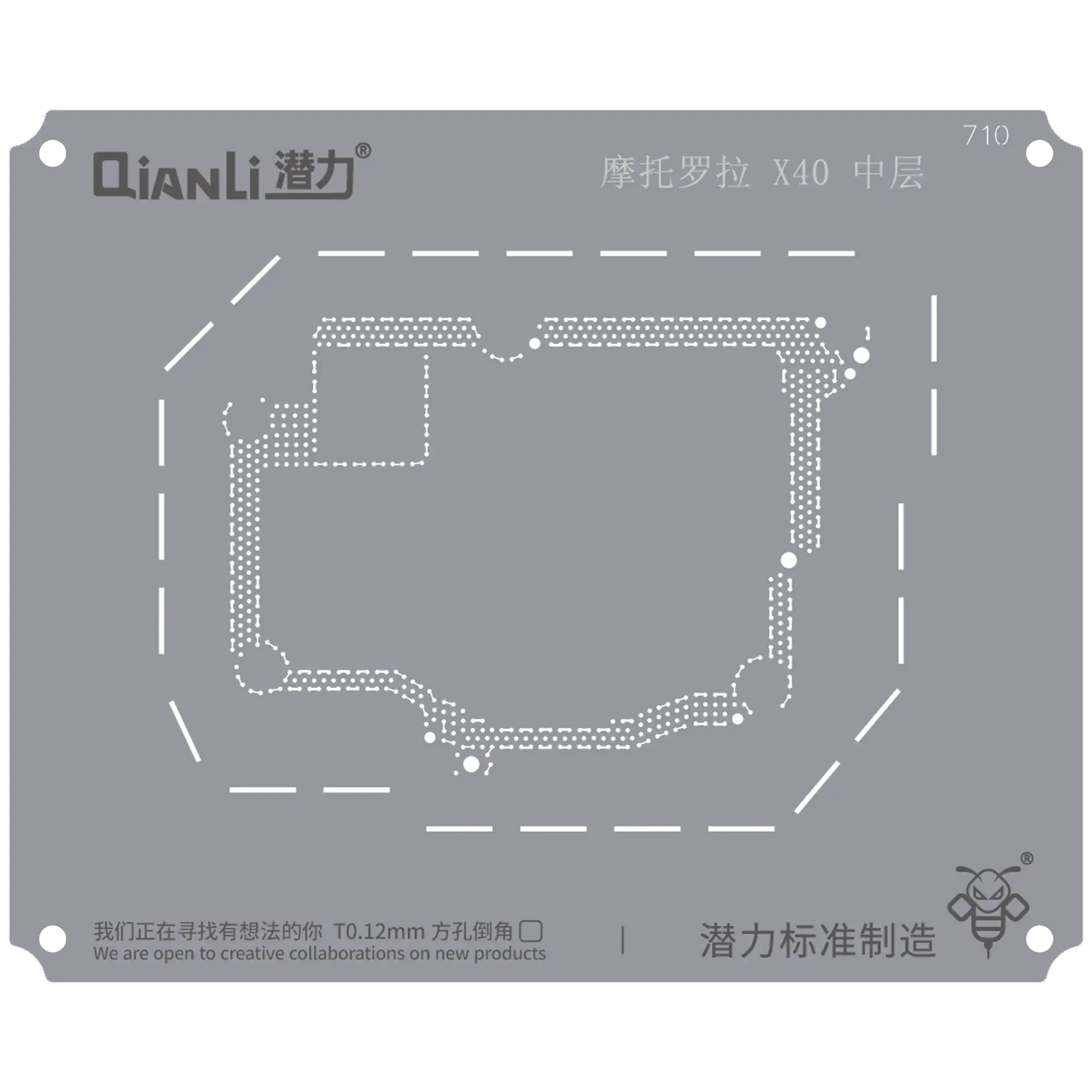 Bumblebee Stencil (QS710) per Motorola Edge X40 Middle Layer (Qianli)