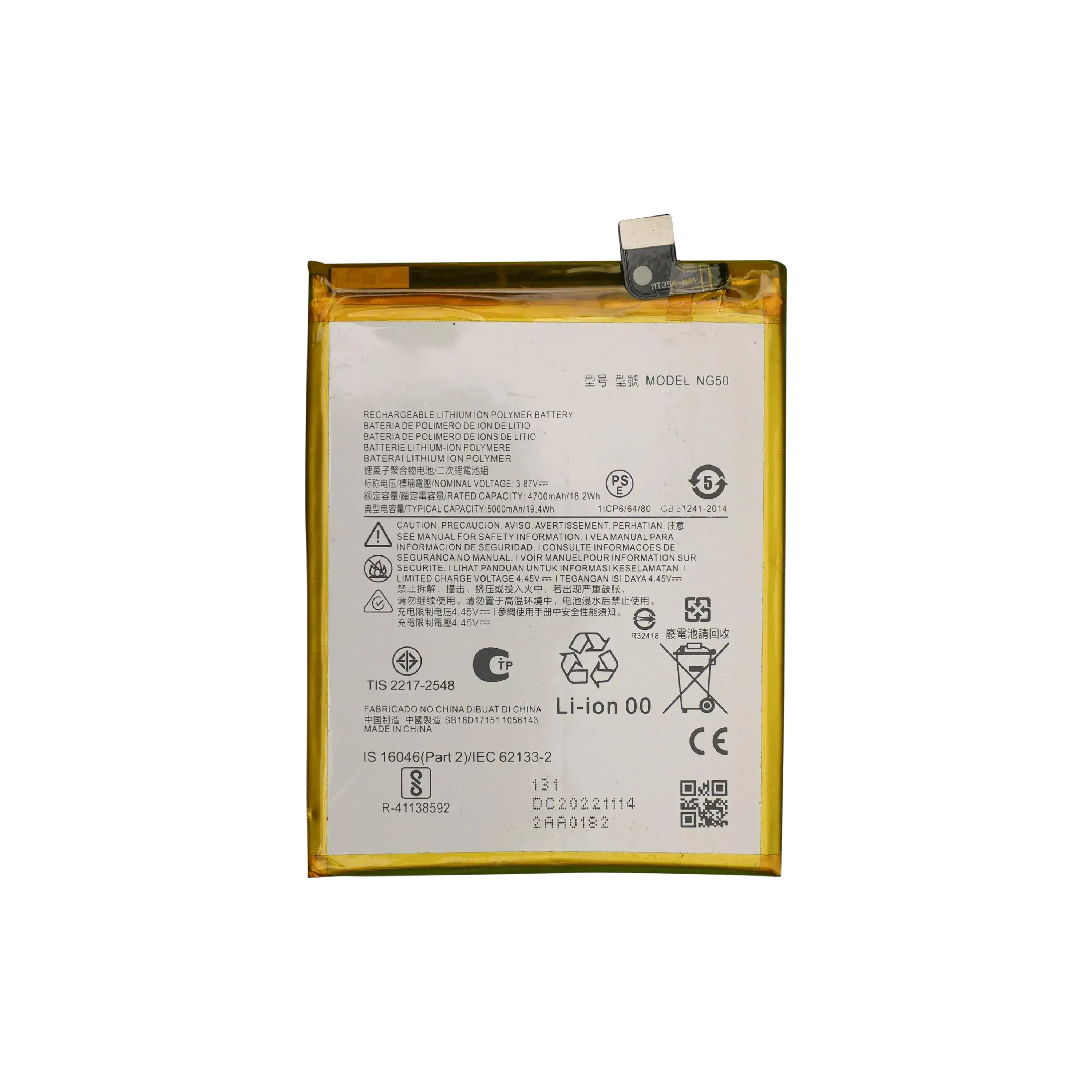 Batteria di ricambio per Motorola Moto G71 5G (XT2169 / 2022) (NG50) (Service Pack)