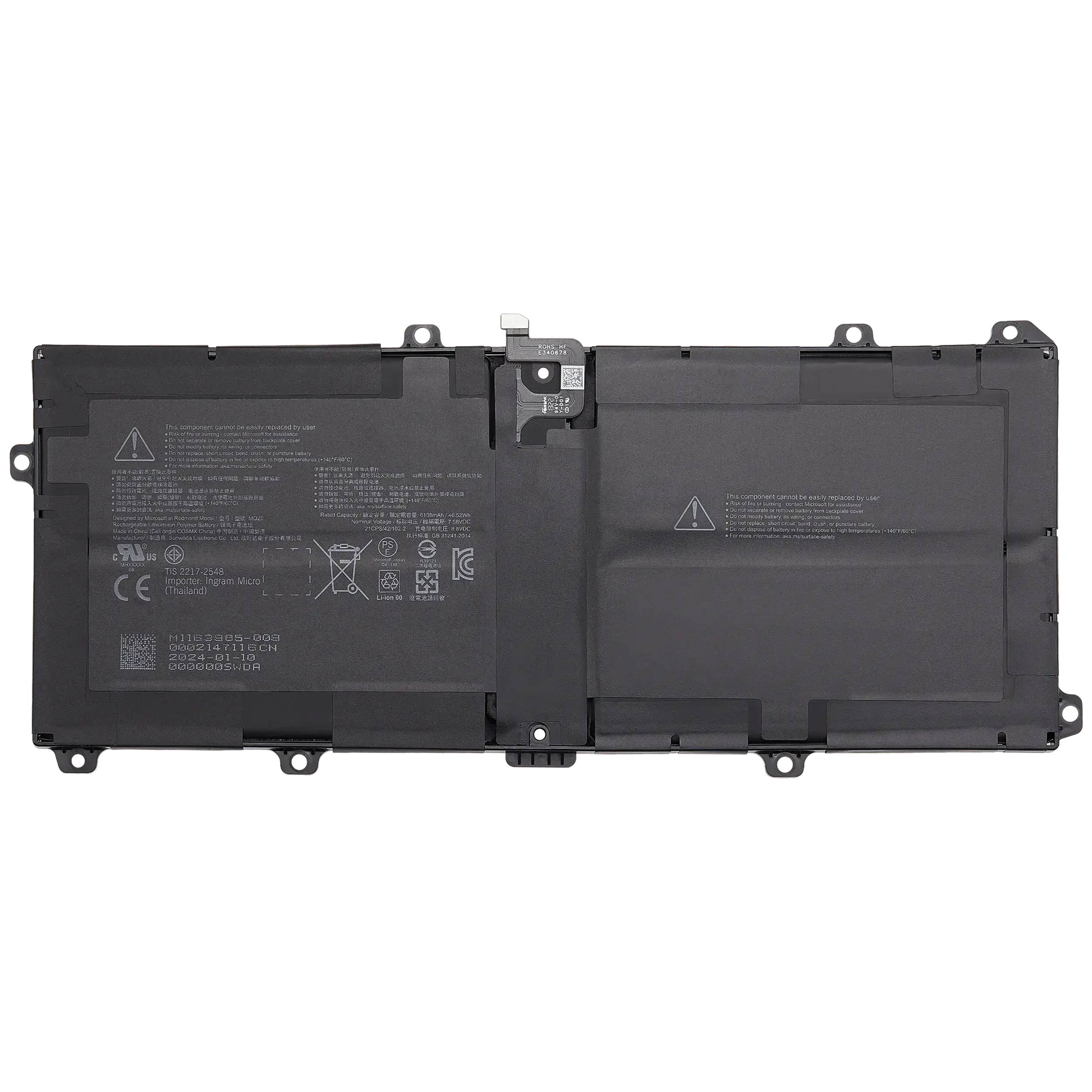 Batteria di ricambio per Microsoft Surface Pro 9