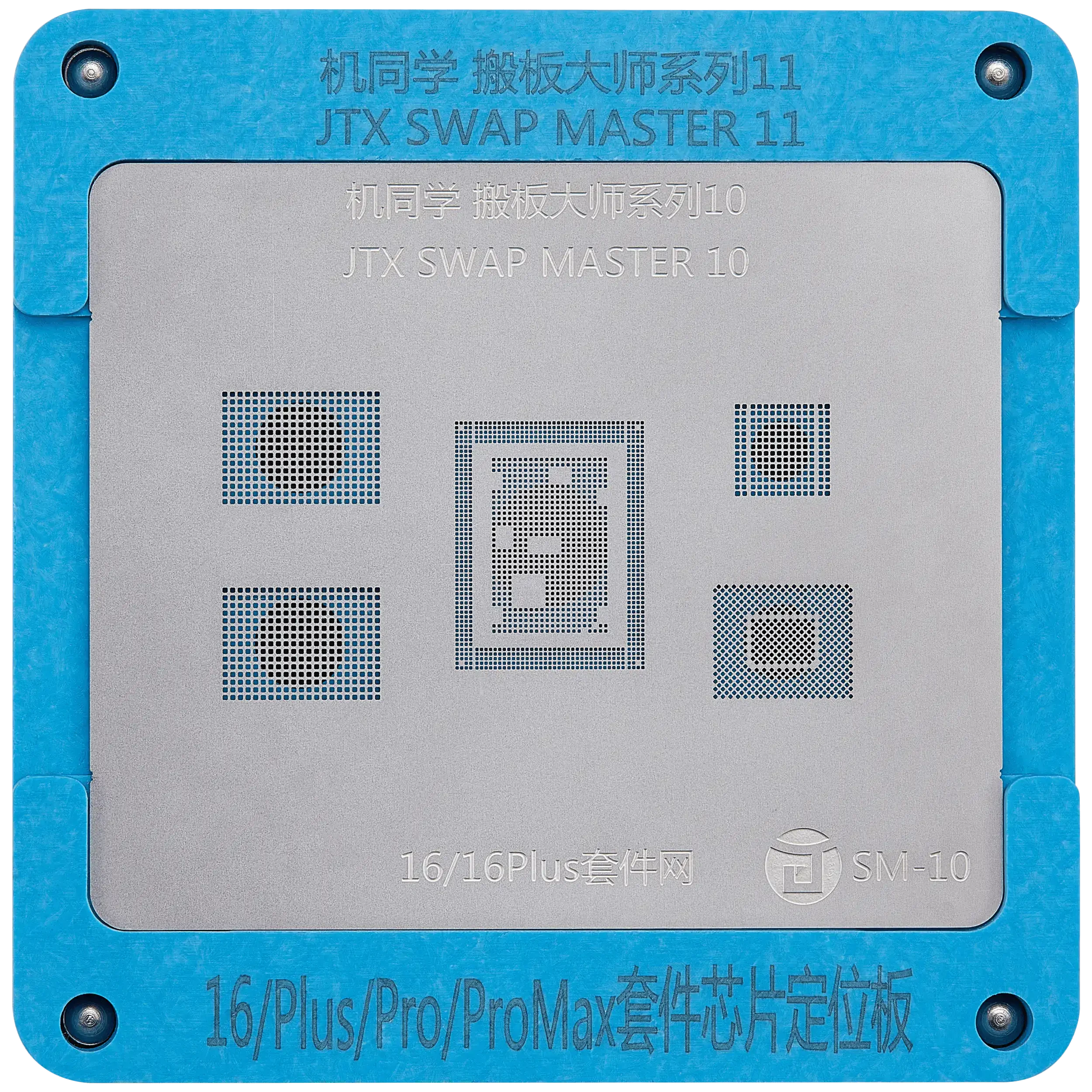Swap Scheda Chips Reballing Platform (SM-01) per iPhone 8-16 Series (JiTongXue)