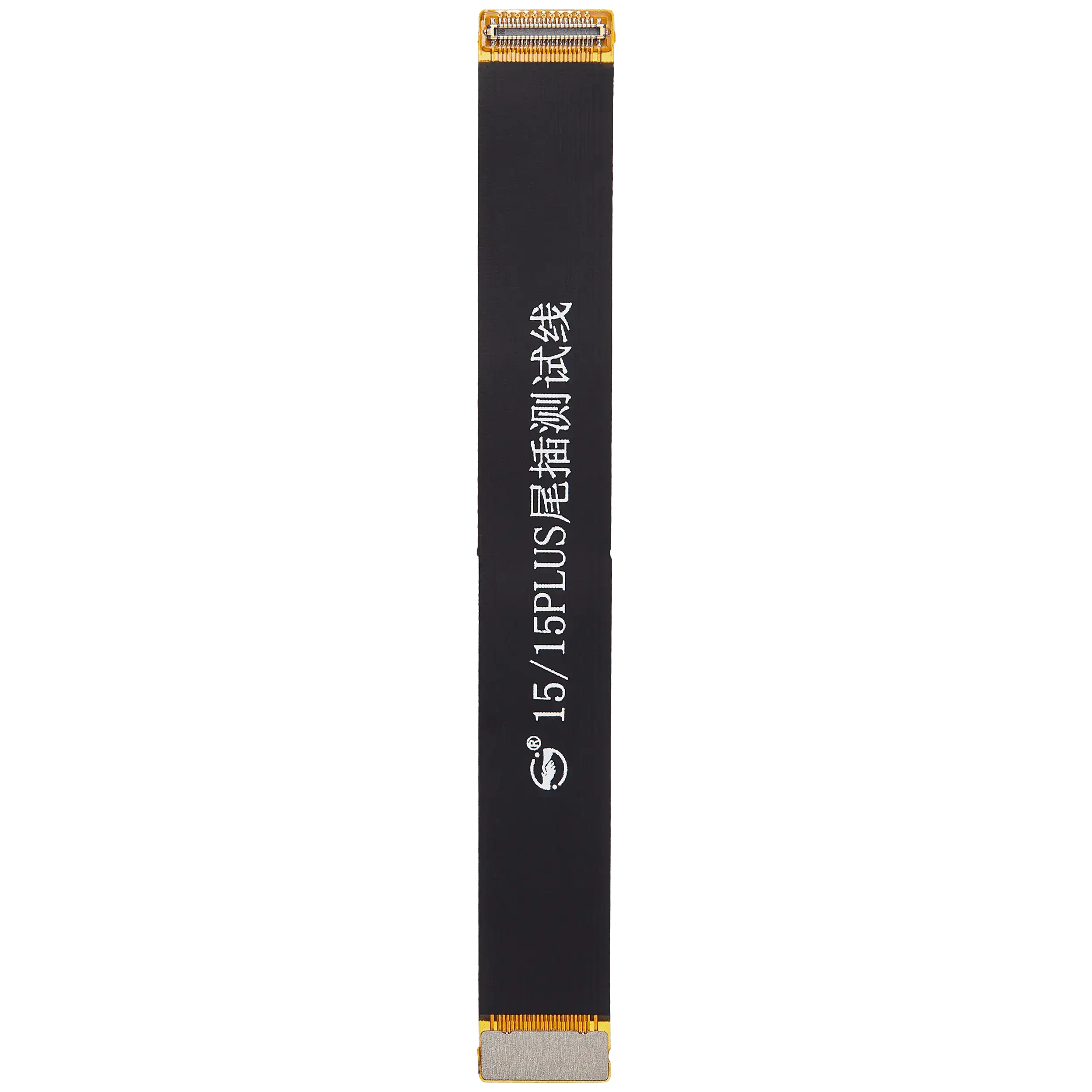 Tester Cavo (Connettore di ricarica) per iPhone 15 / 15 Plus