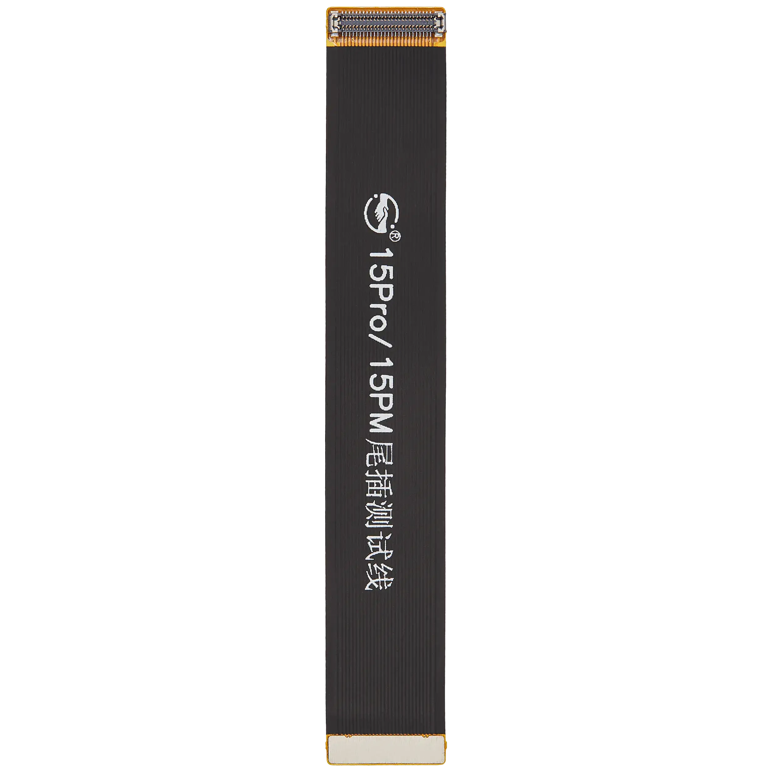 Tester Cavo (Connettore di ricarica) per iPhone 15 Pro / 15 Pro Max