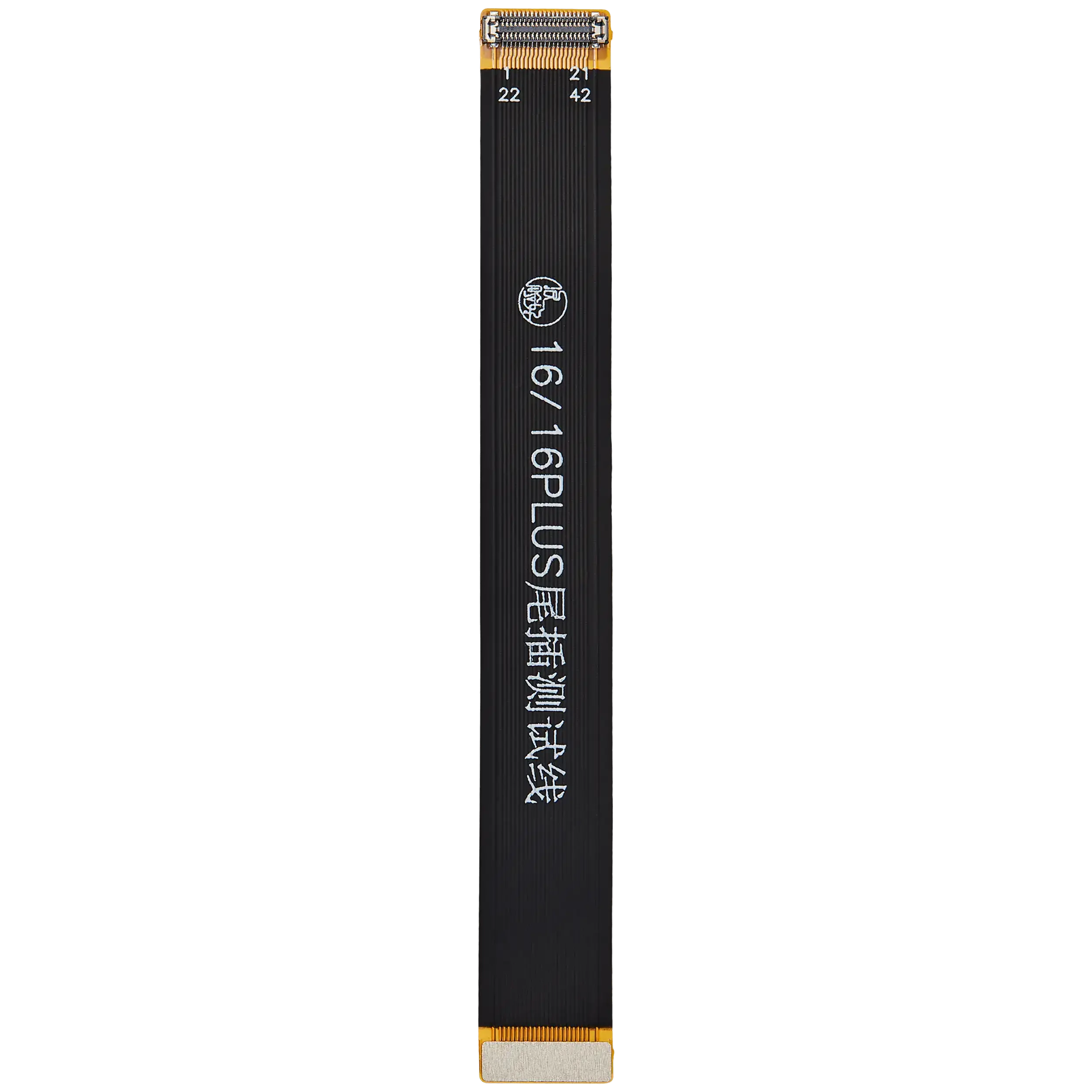 Tester Cavo (Connettore di ricarica) per iPhone 16 / 16 Plus