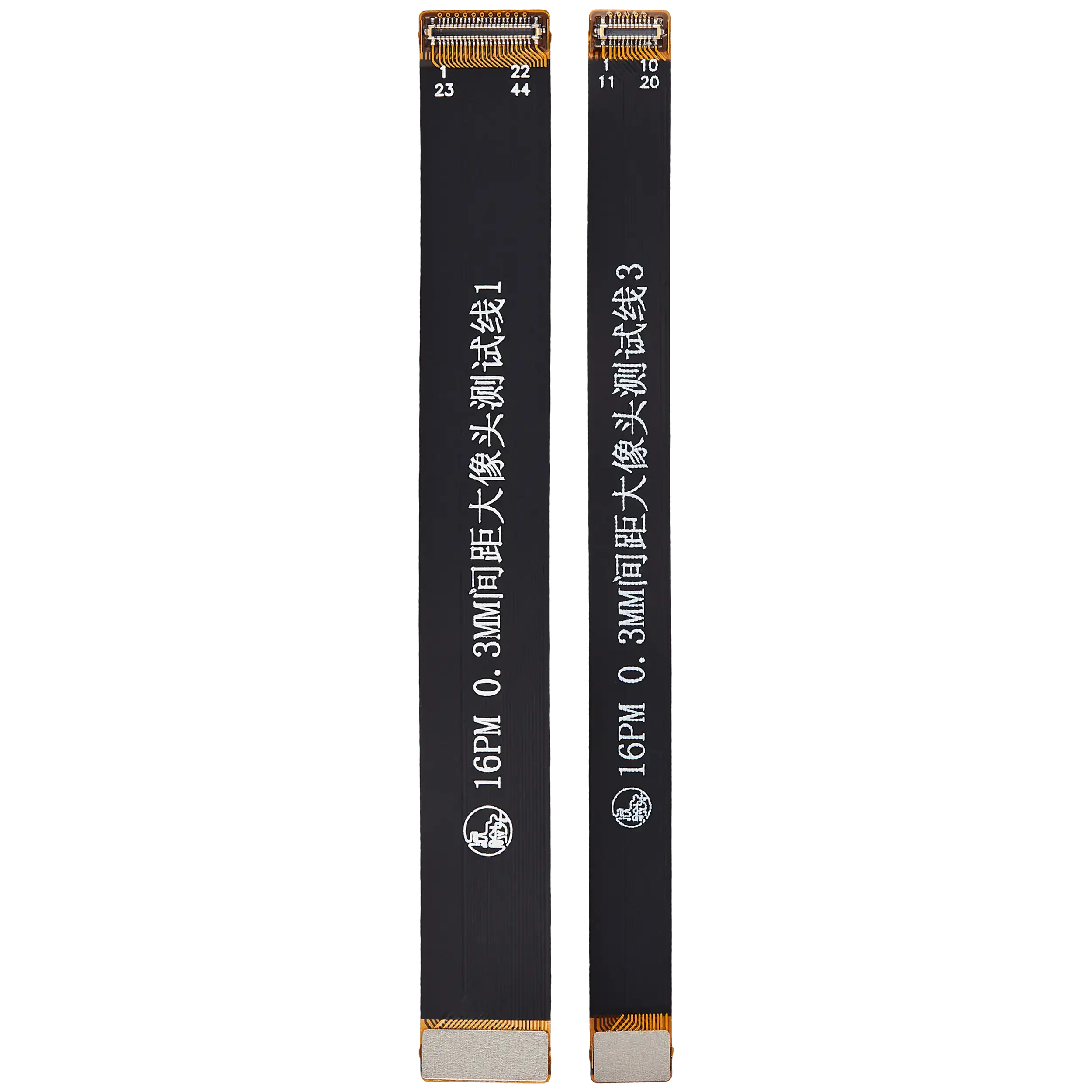 Tester Cavo (Fotocamera posteriore) per iPhone 16 Pro / 16 Pro Max (2 set pezzi)