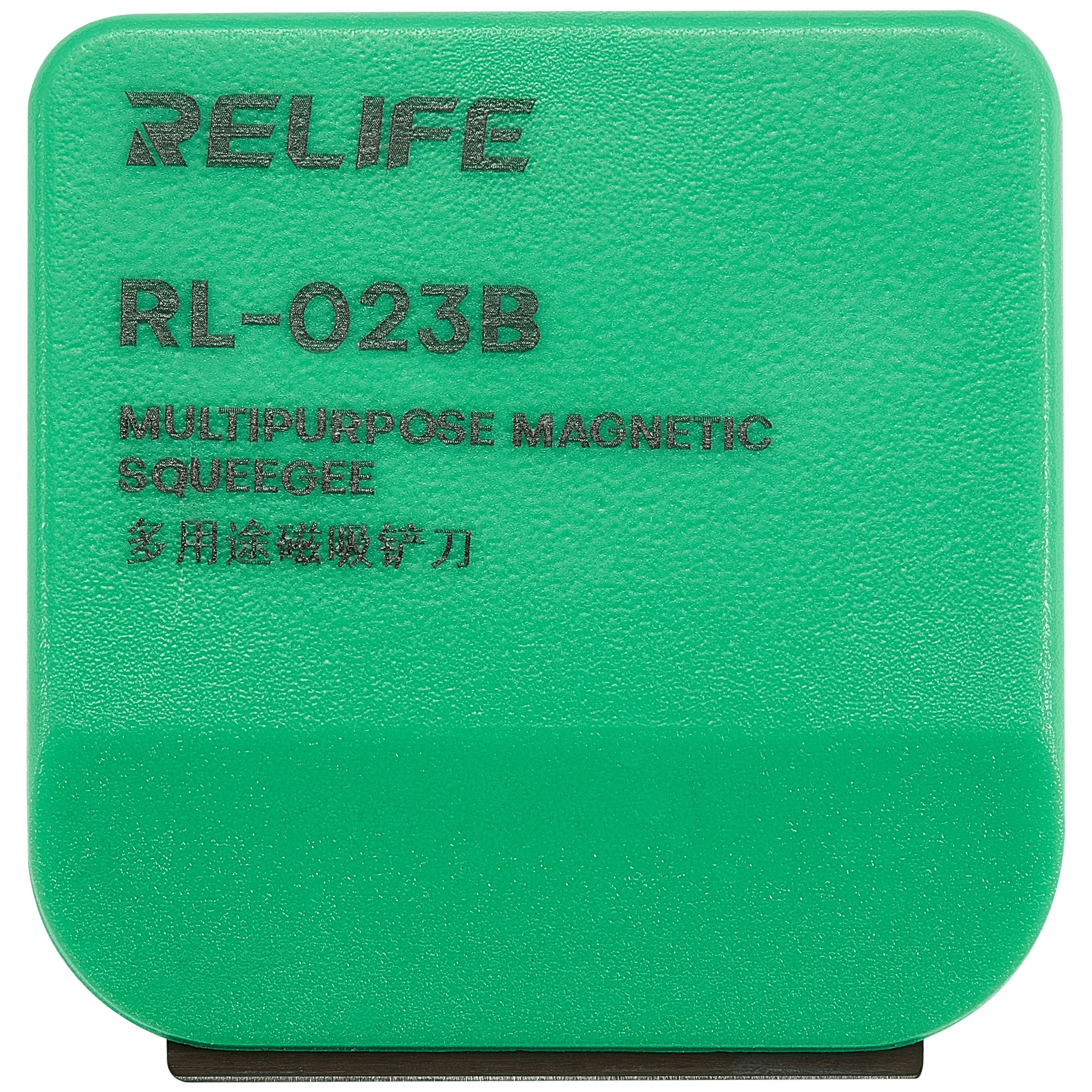 RL-023B Magnetic Squeegee Opening Tool per Phones/Tablets (Relife)