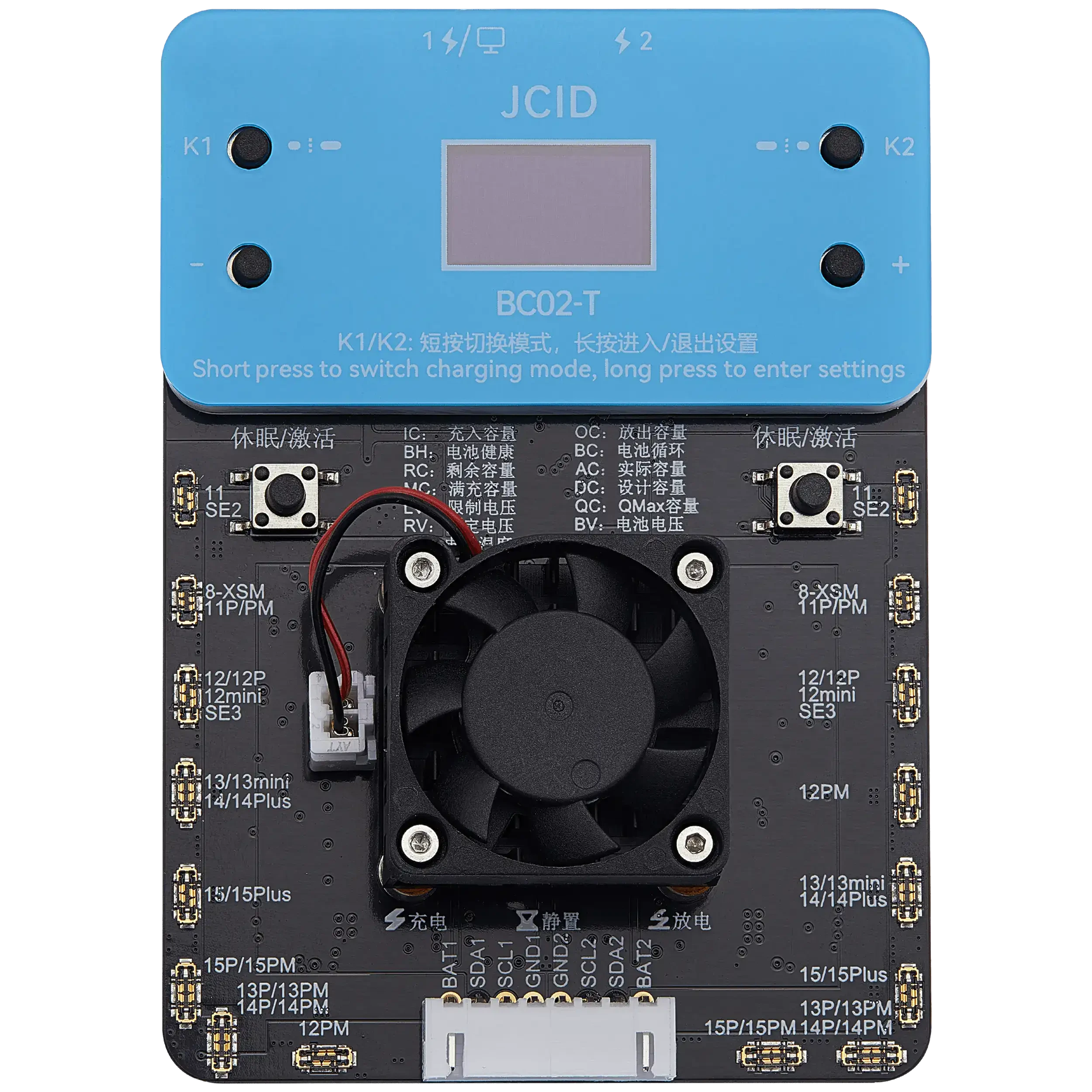Batteria Cycle Repair Station BC02-T per iPhone (JCID)