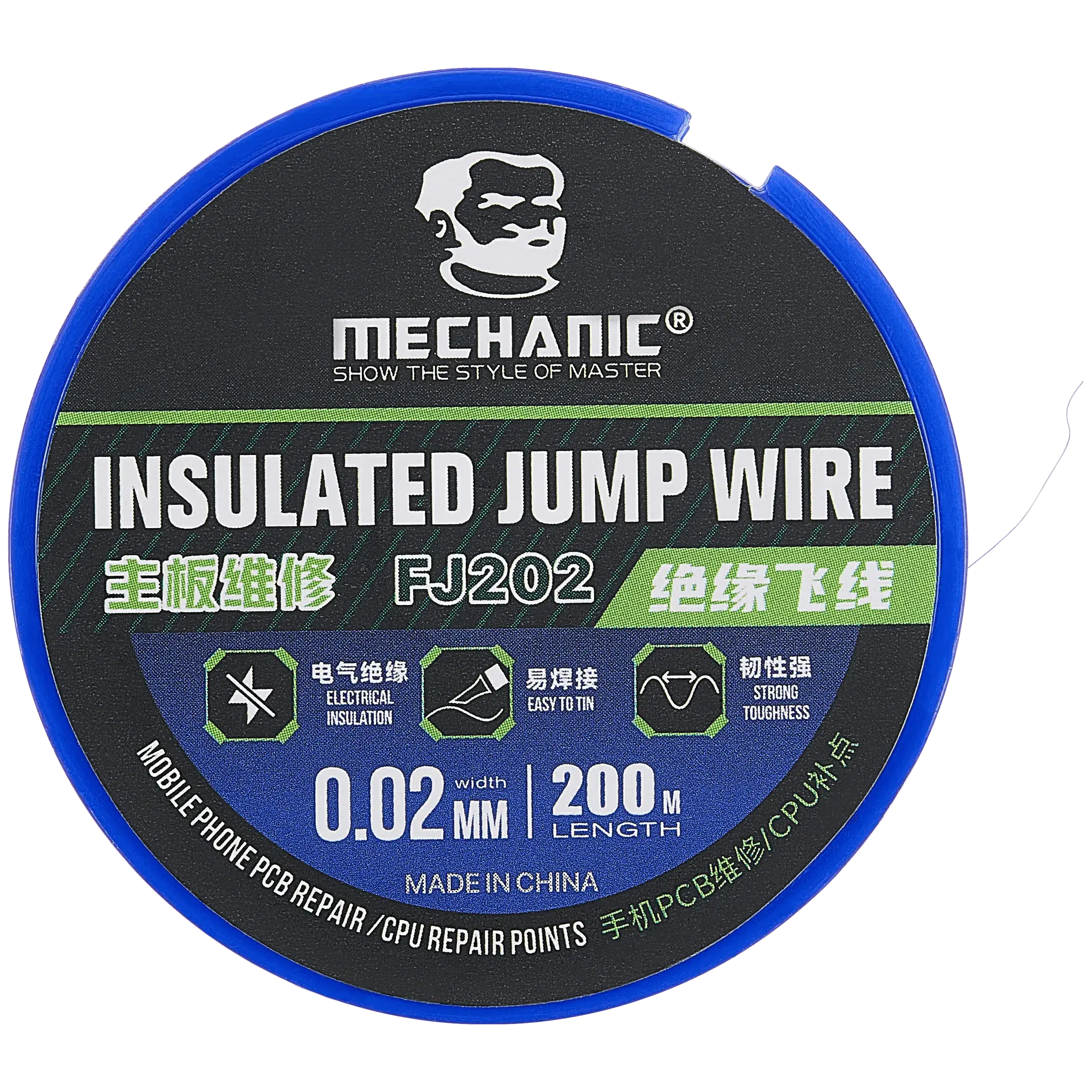 FJ202 Insulated Jump Wire (0.02MM) (Mechanic)