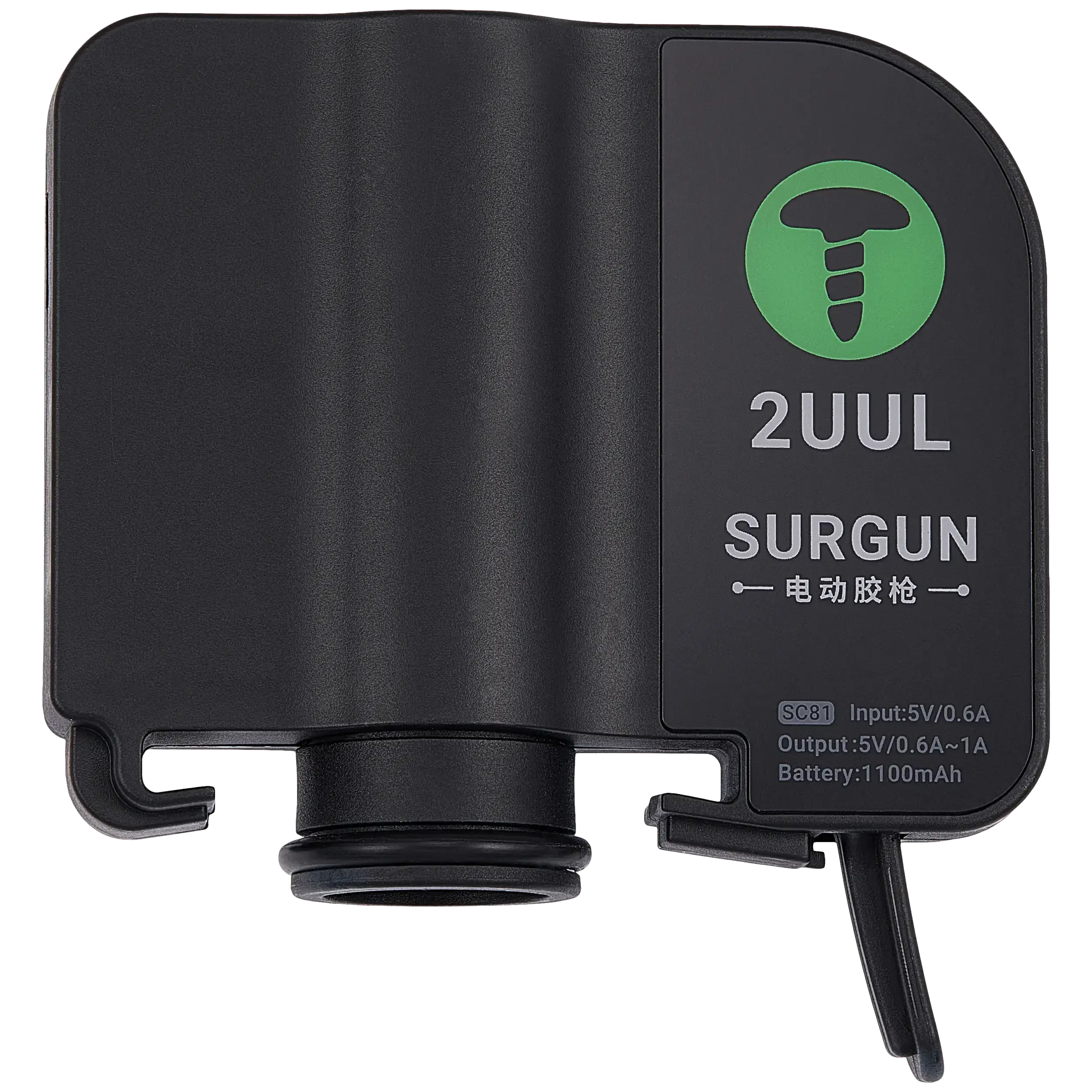 SC81 SurGun Actuated Glue Gun (2UUL)