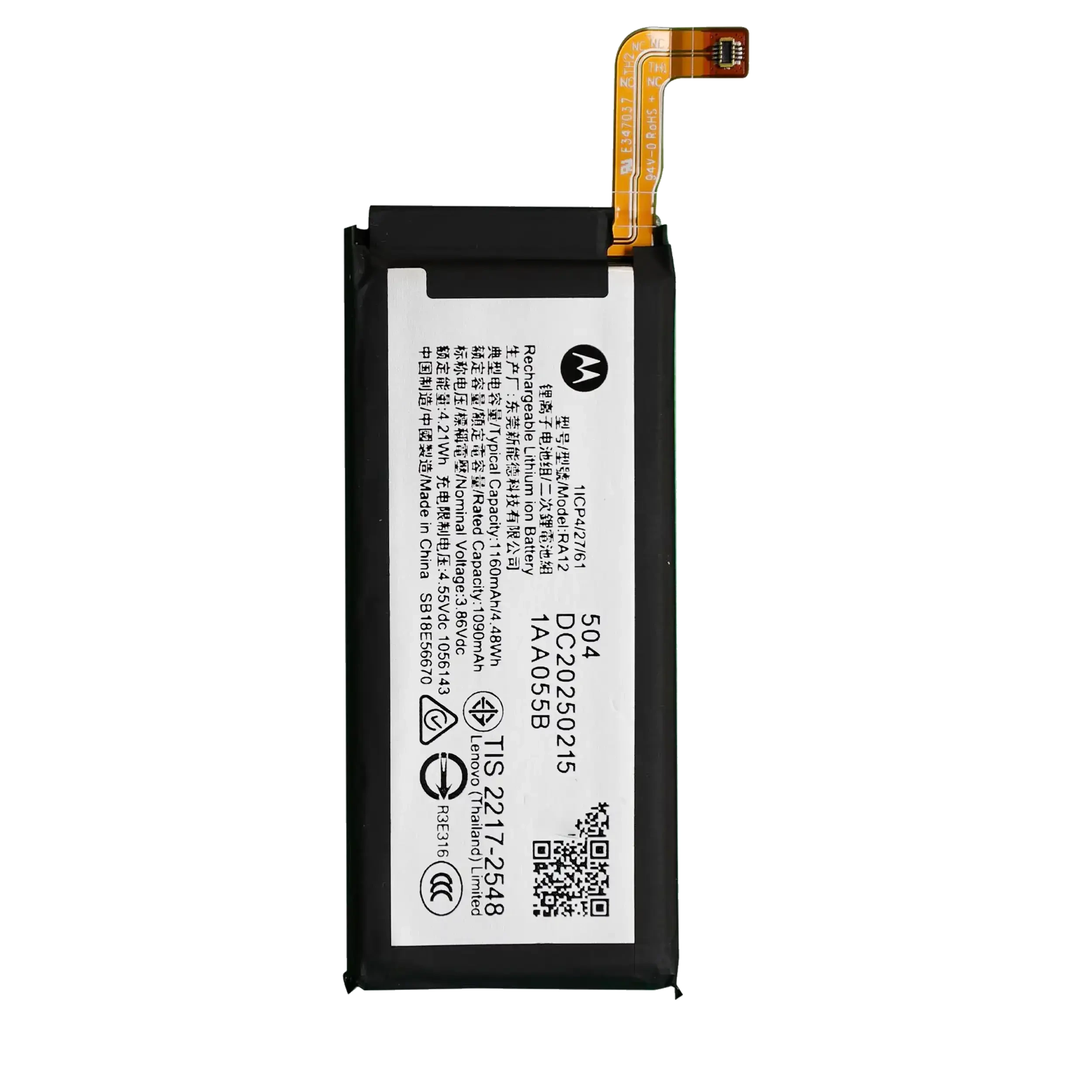 Batteria di ricambio (Secondary) per Motorola Razr (2025) / Razr 60 (XT2553 / 2025) (RA12) (Service Pack)