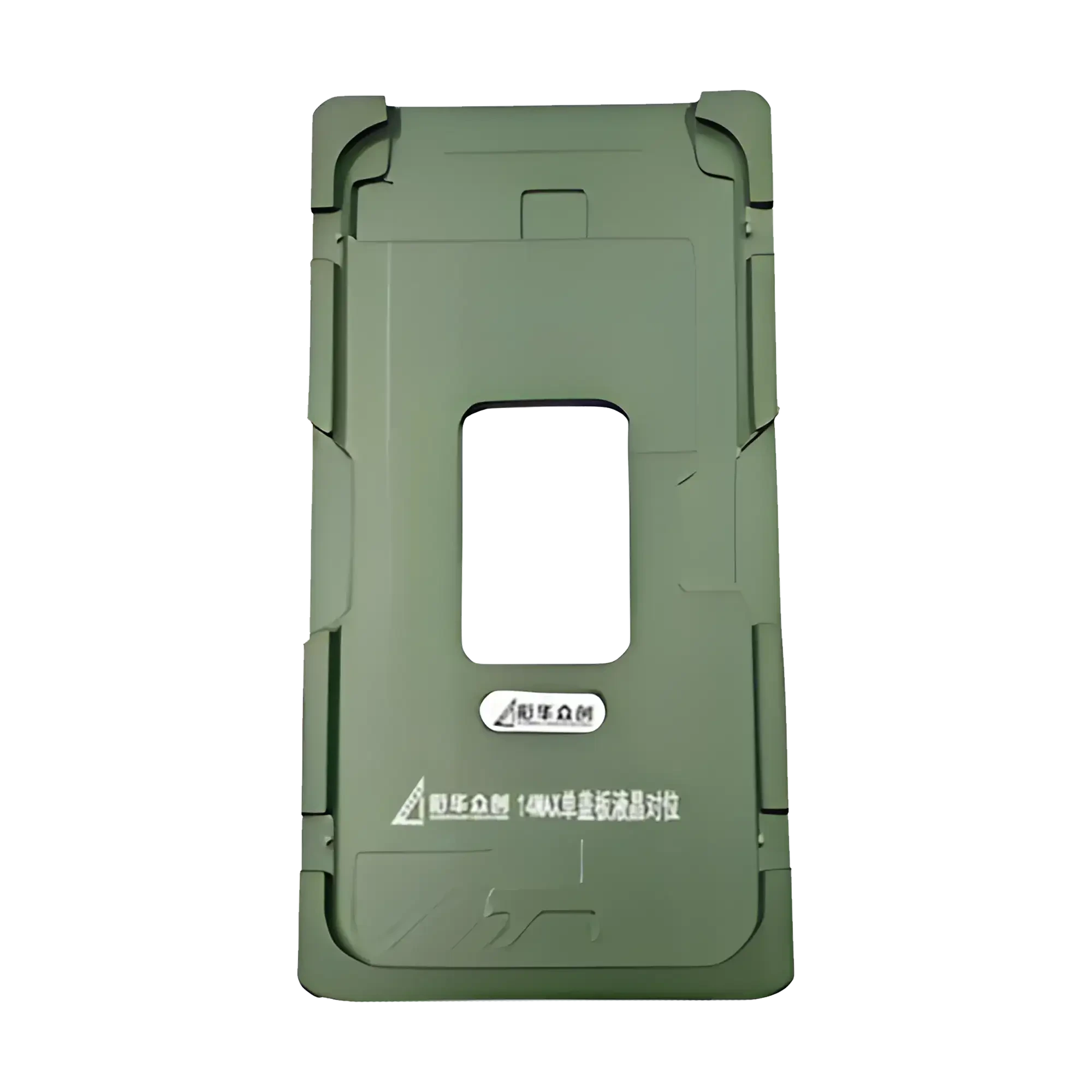Display Press Plate Mould per iPhone 14 Pro Max (Service Pack)