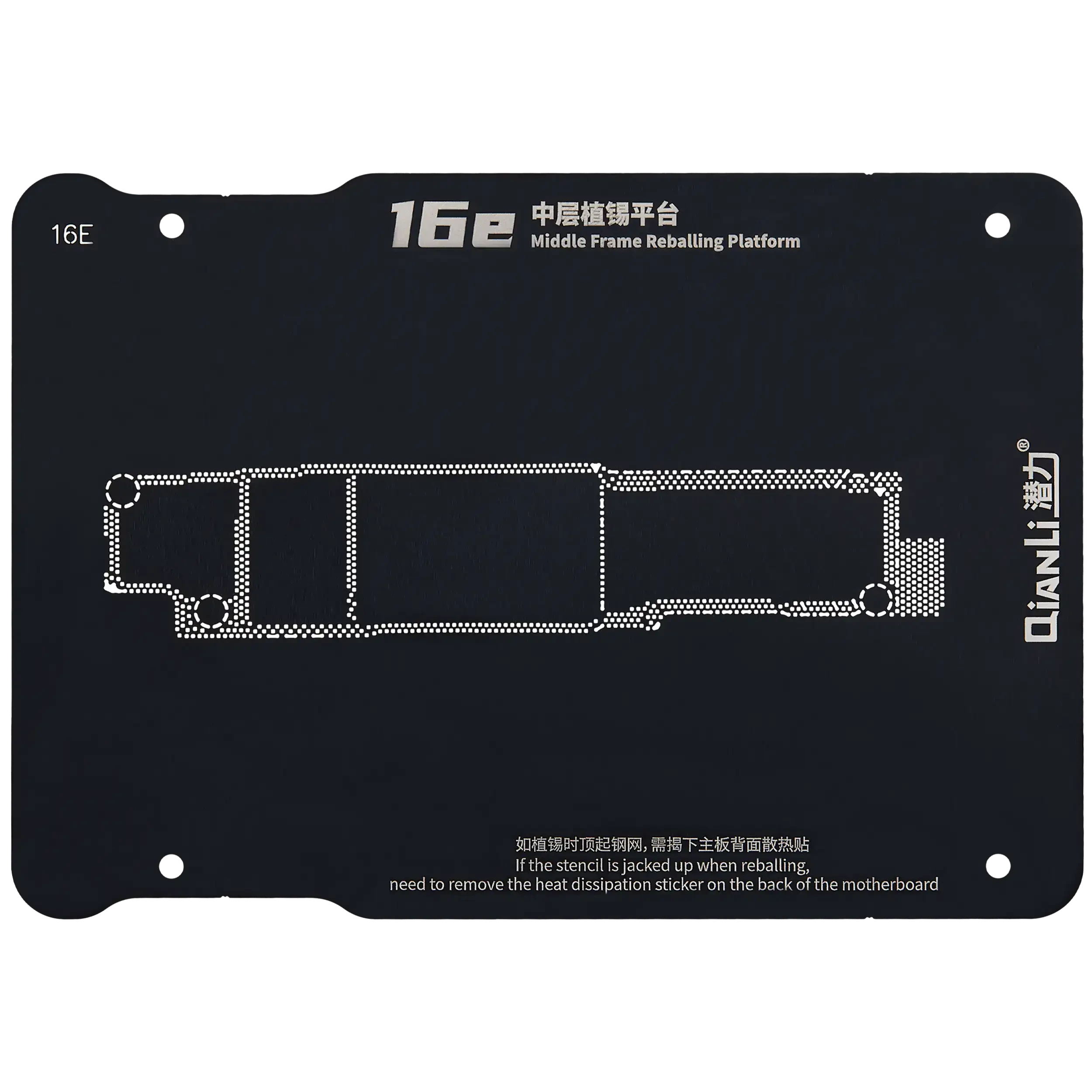 Frame centrale Reballing Platform per iPhone 16e (Qianli)