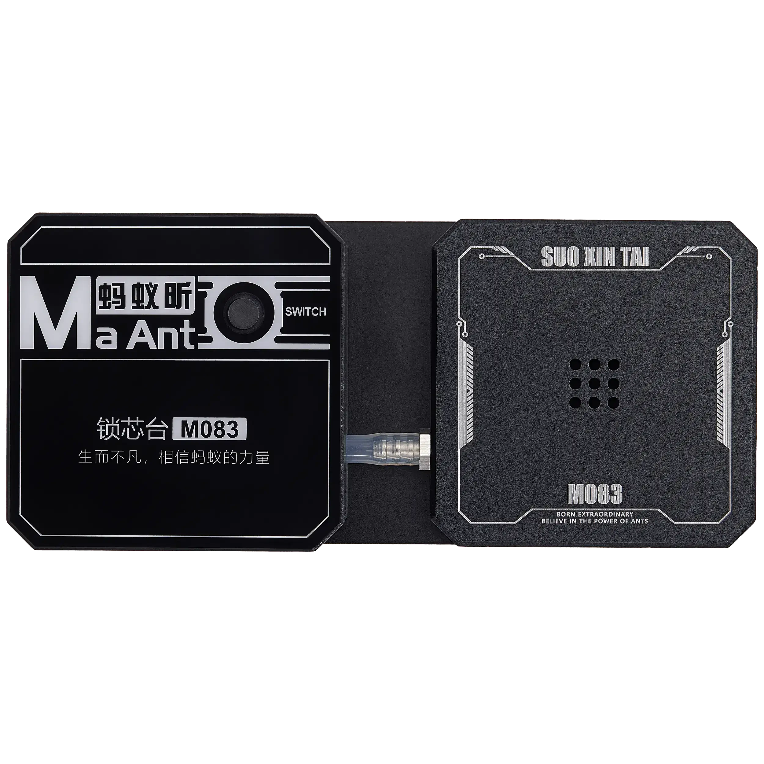 M083 Chip Repair Fixed Suction Platform (MaAnt)