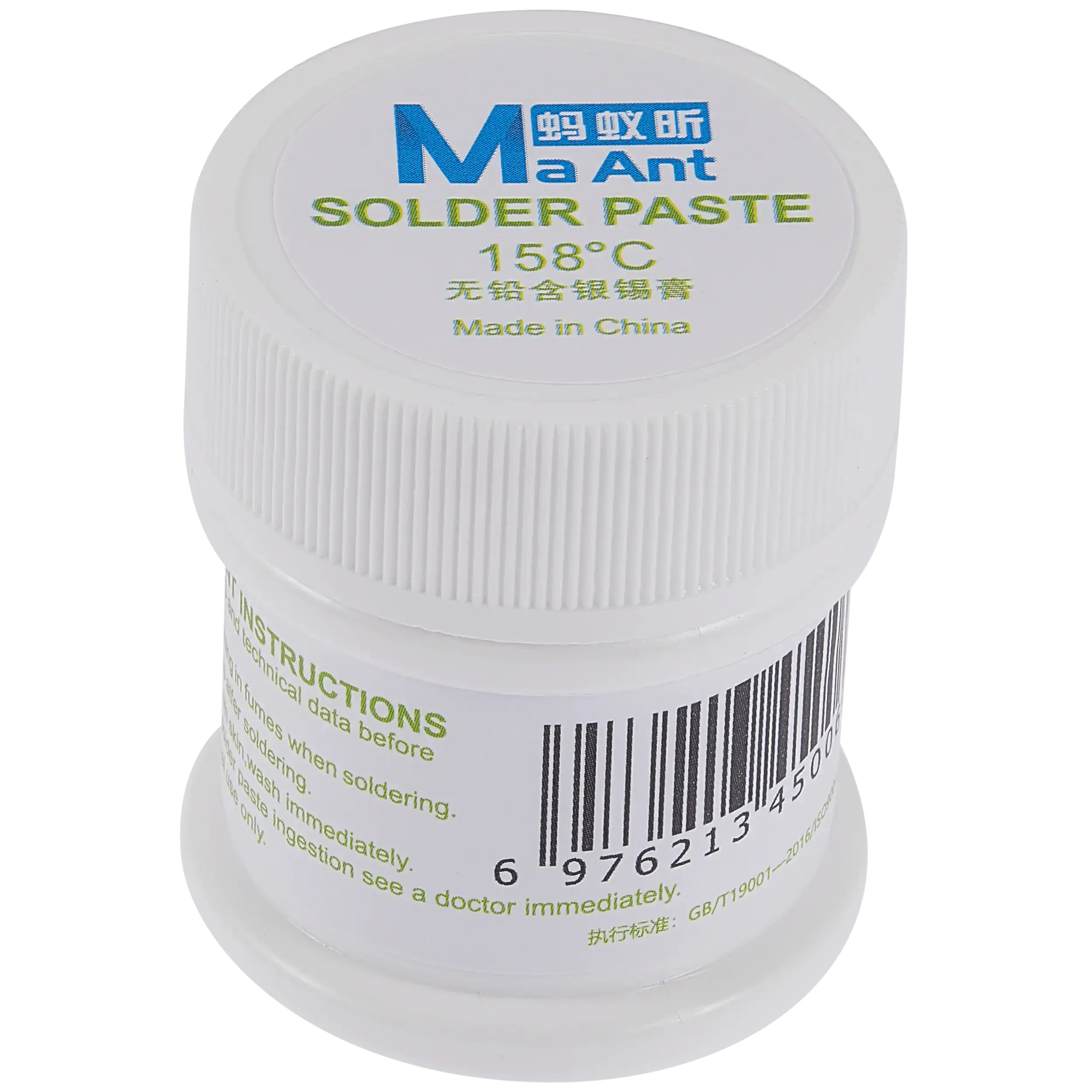 158°C Lead-free Argento Solder Paste (MaAnt)