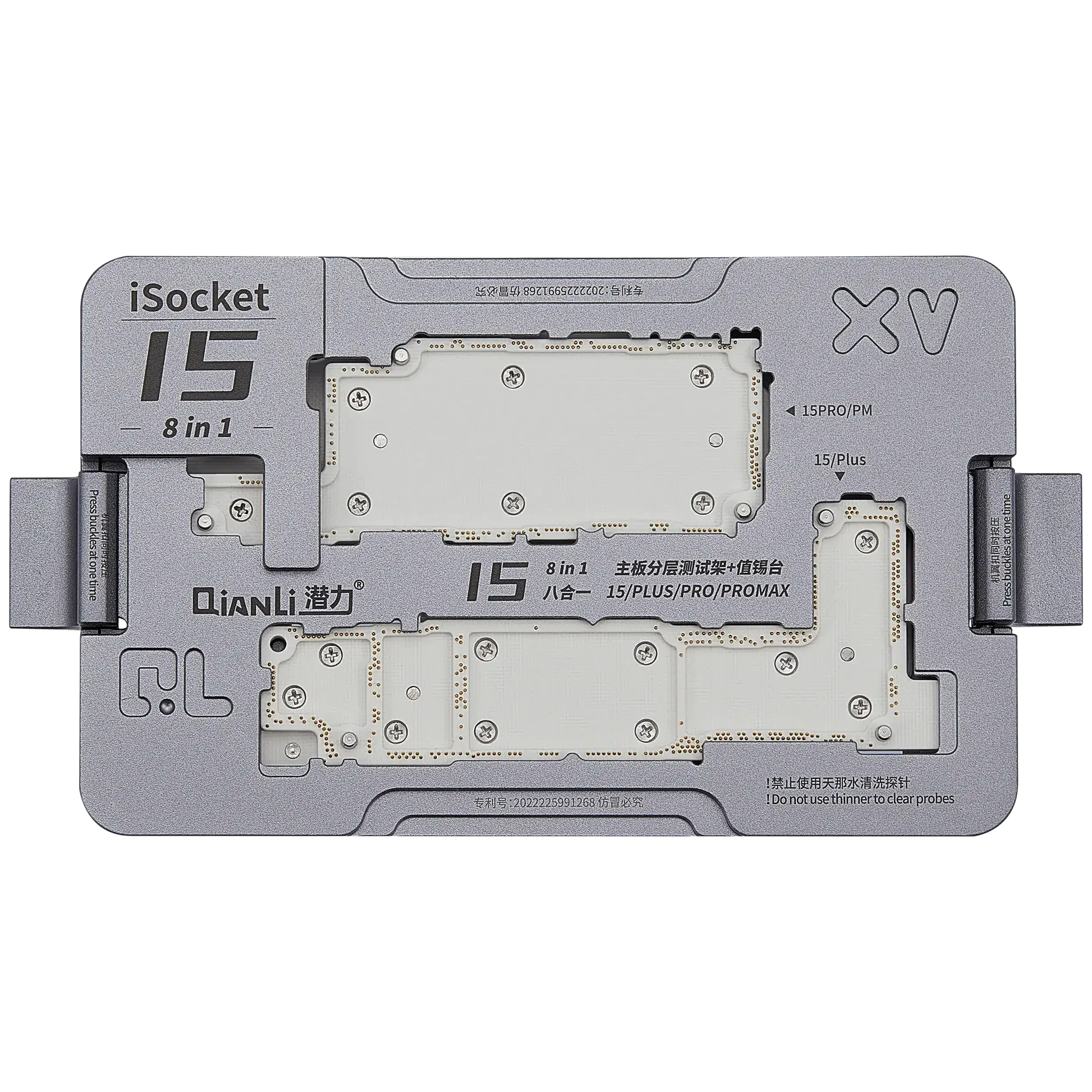 iSocket 15 Series 8-in-1 Scheda madre Platform Layered Testing Stand (con Chinese / Sim Pin Scheda) (Qianli)