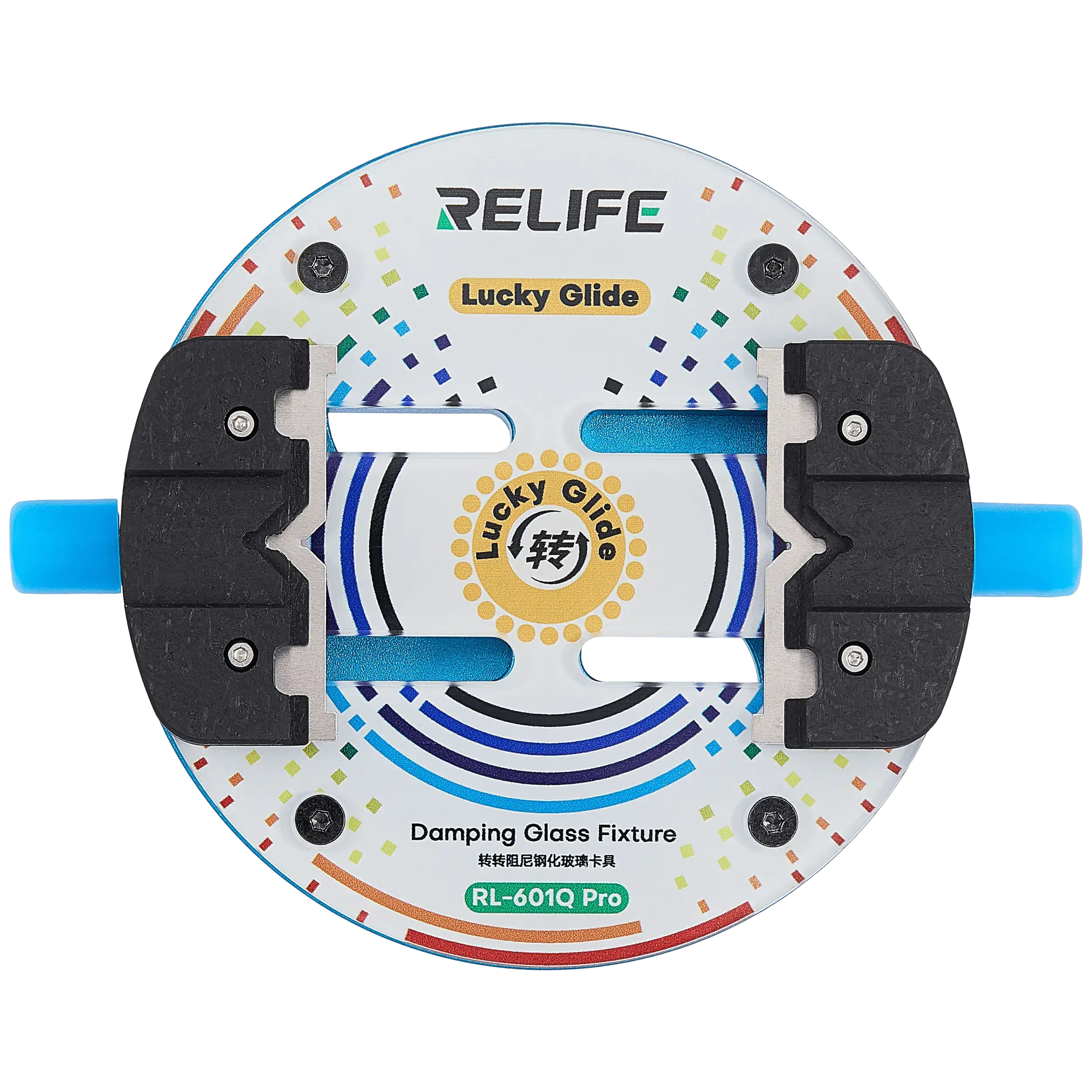 RL-601Q Tempered Insulated Vetro Fixtures (Relife)