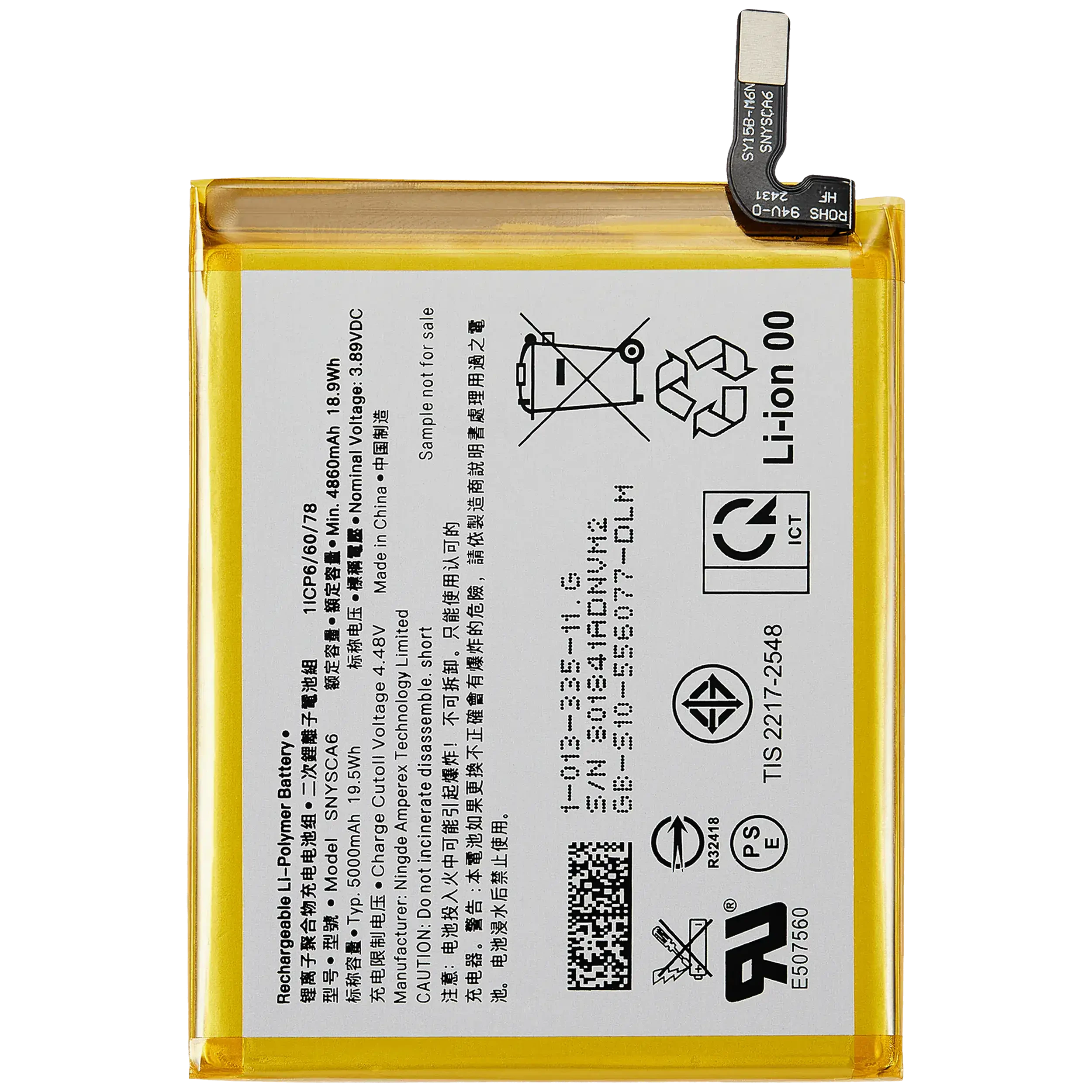 Batteria di ricambio per Sony Xperia 10 V
