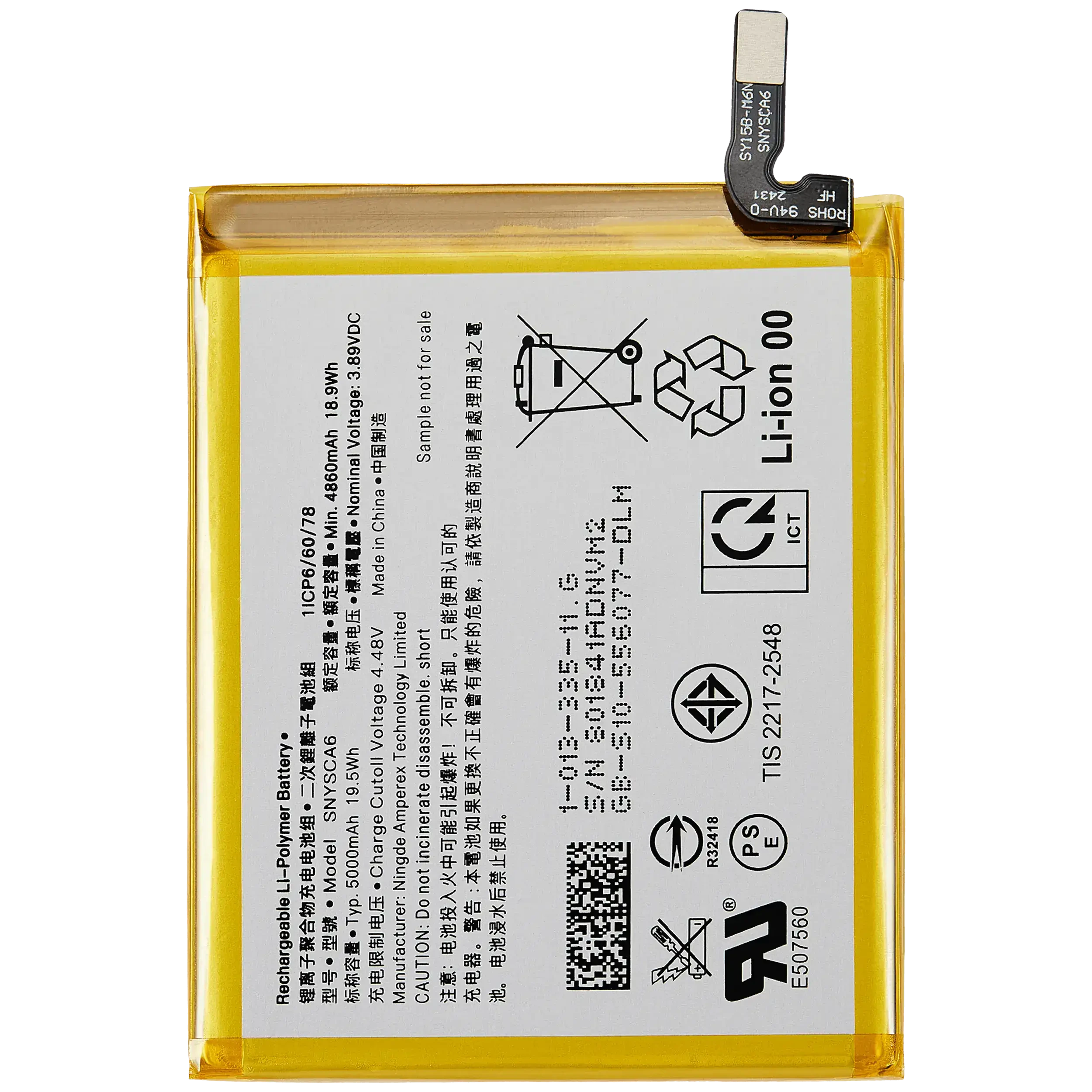 Batteria di ricambio per Sony Xperia 10 IV