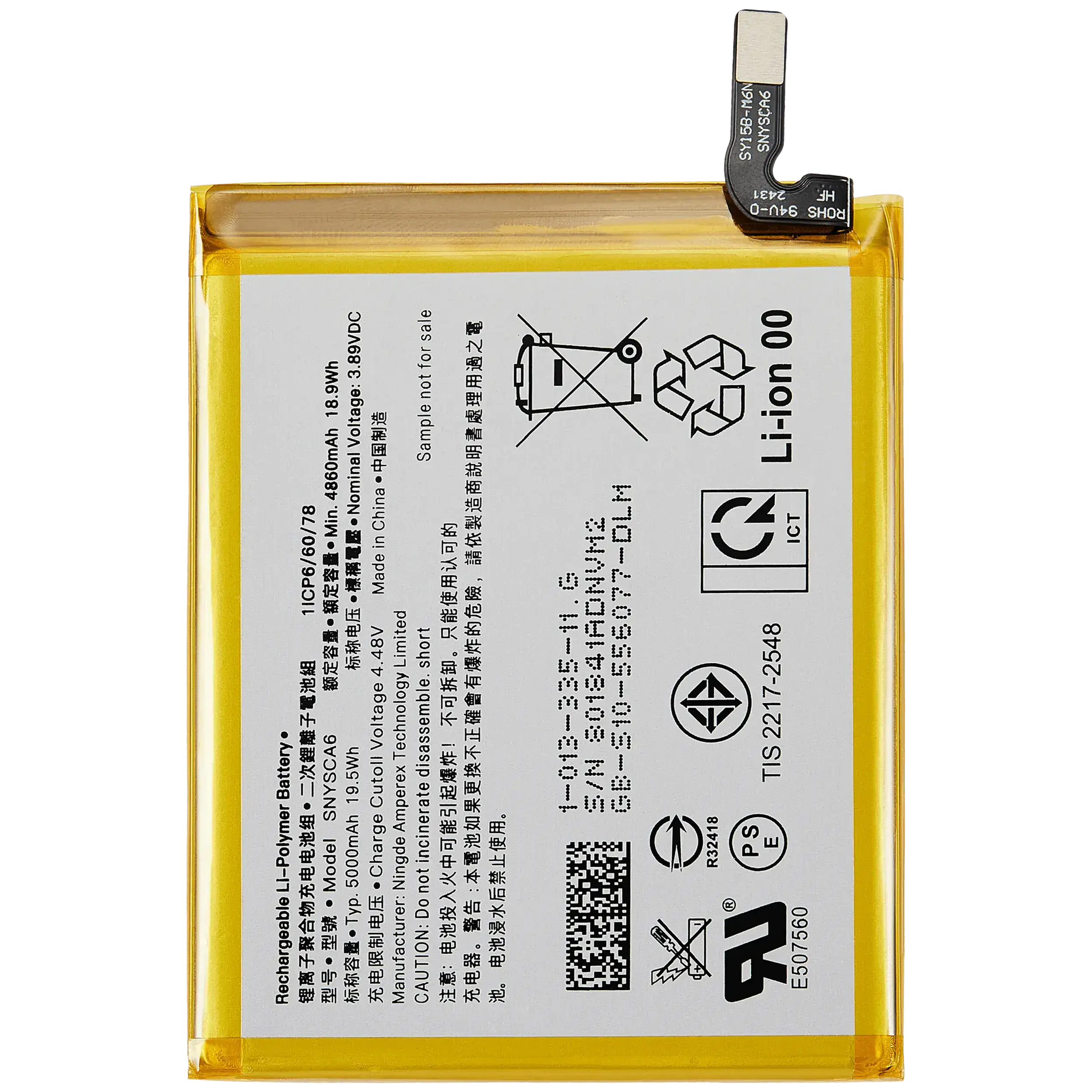 Batteria di ricambio per Sony Xperia 5 V