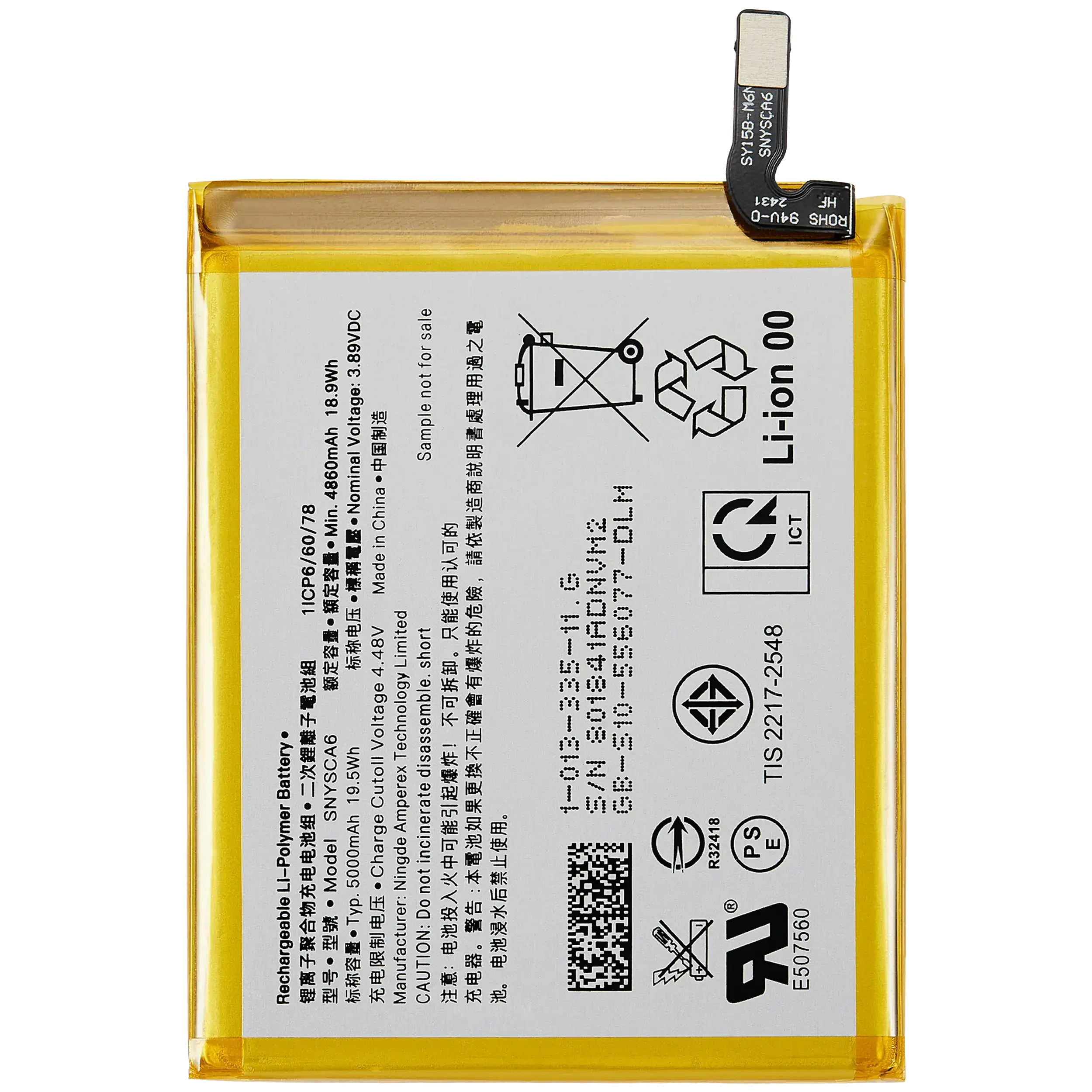 Batteria di ricambio per Sony Xperia 1 V
