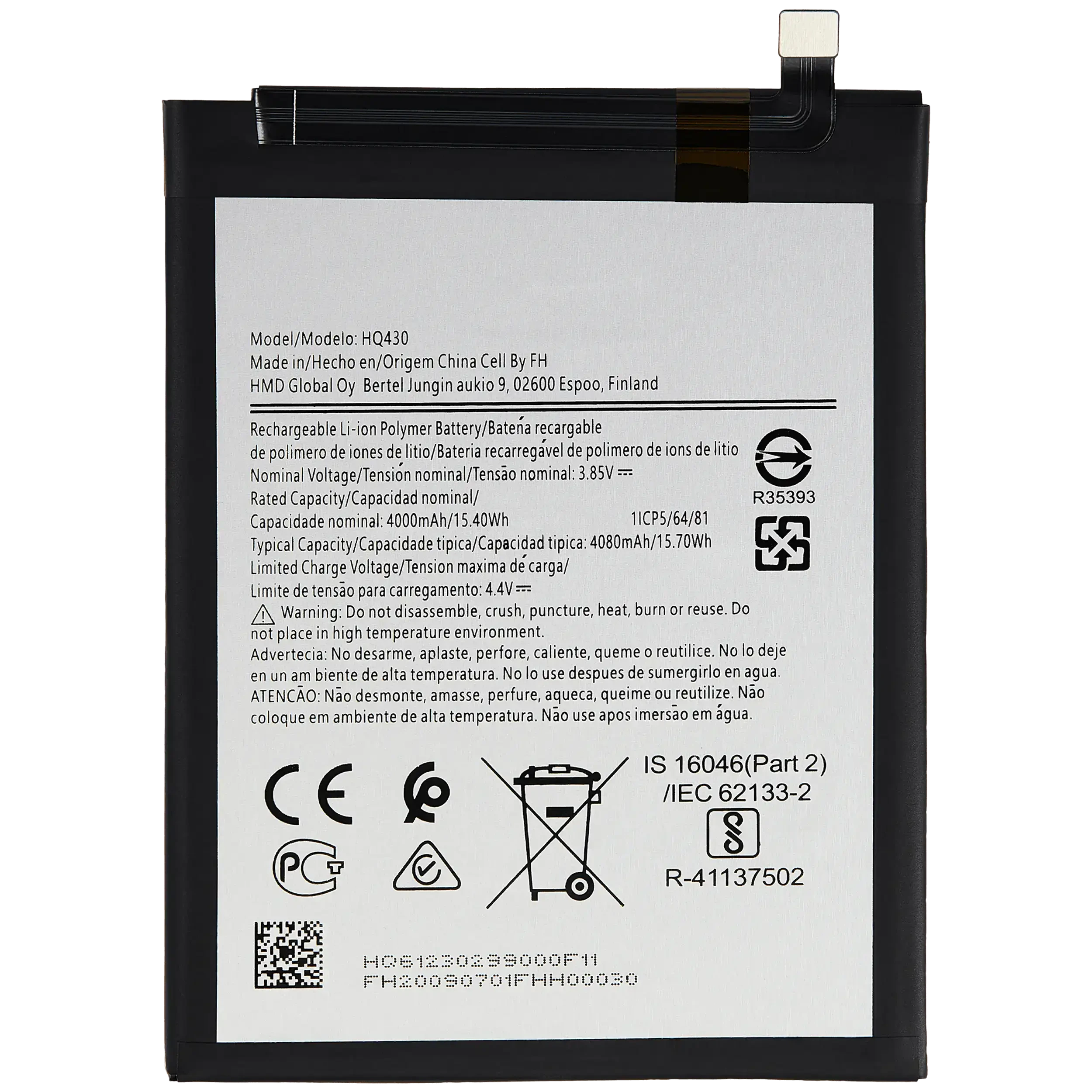 Batteria di ricambio per Nokia 5.4