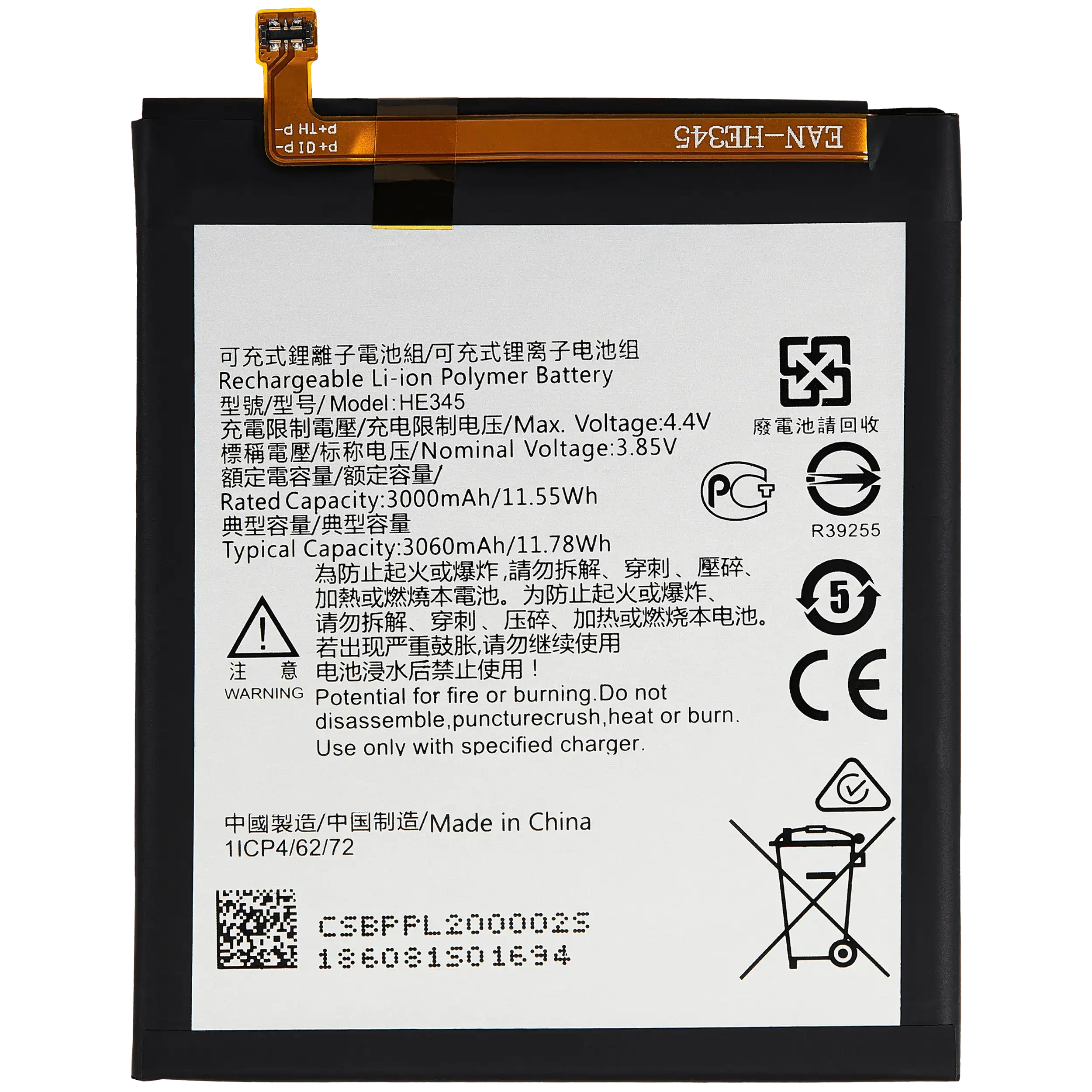 Batteria di ricambio per Nokia 6.1