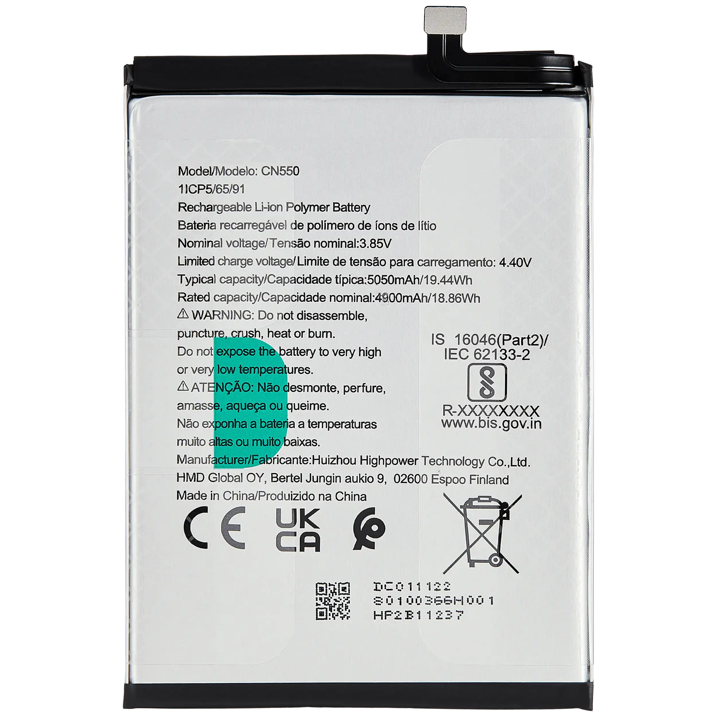 Batteria di ricambio per Nokia G22