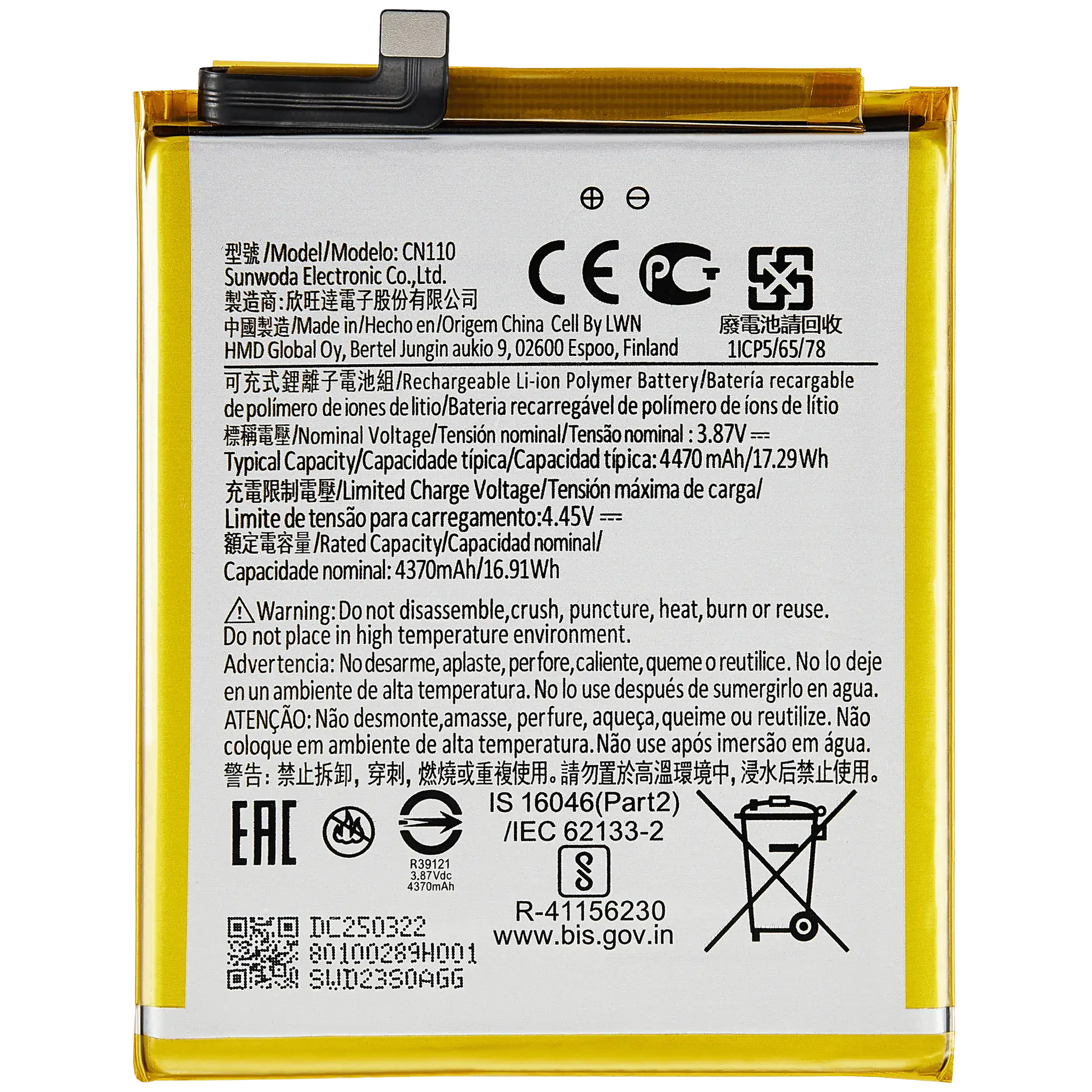 Batteria di ricambio per Nokia X10