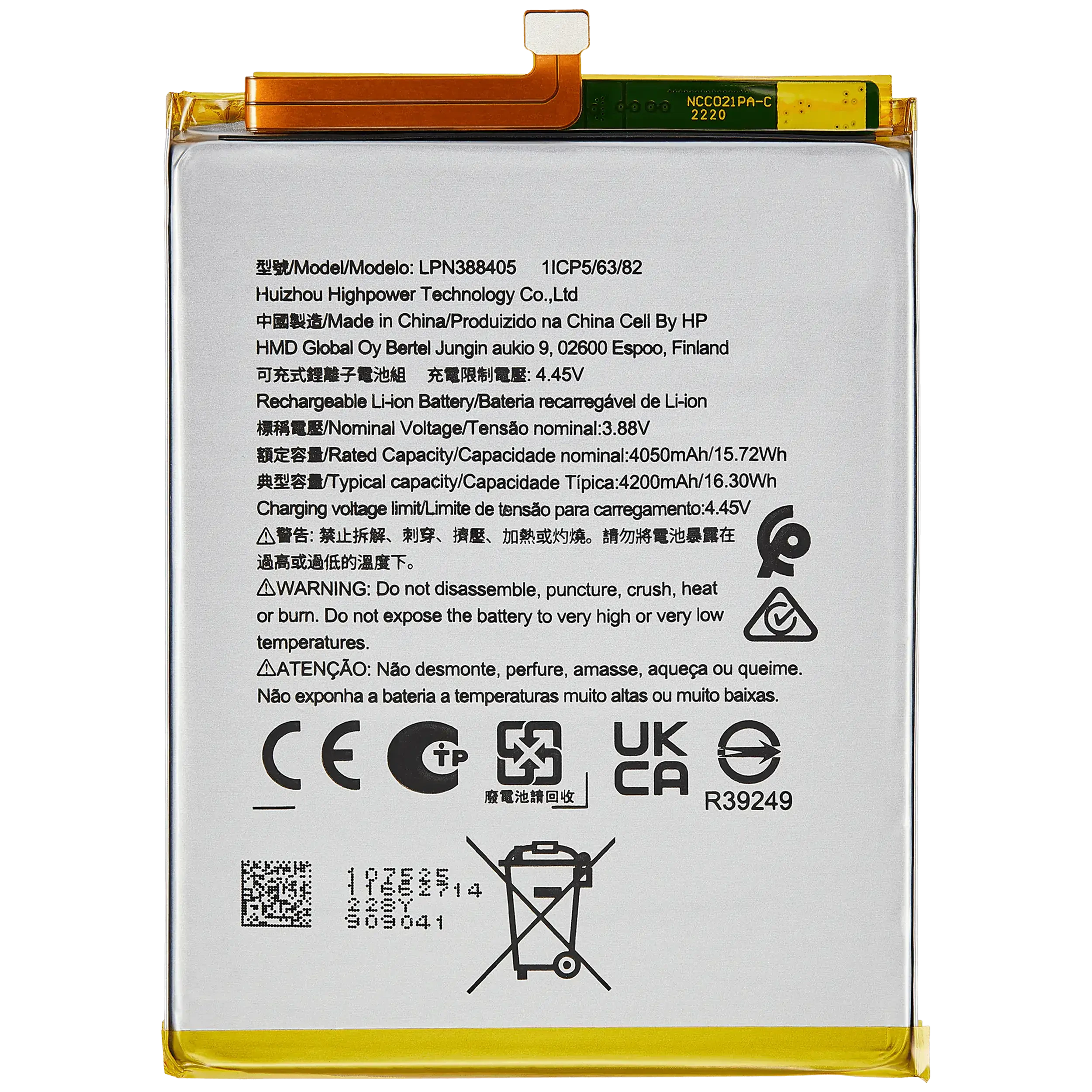 Batteria di ricambio per Nokia X30