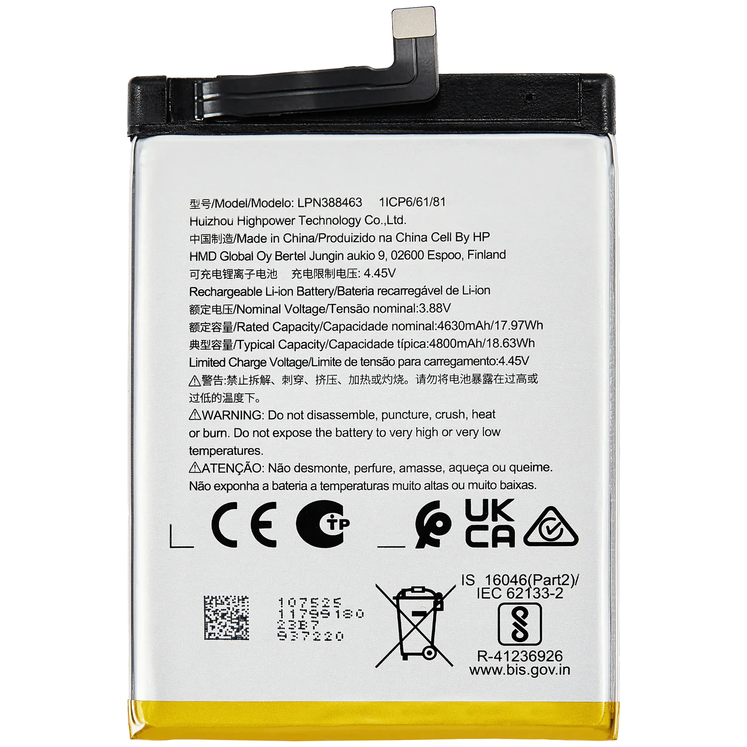Batteria di ricambio per Nokia XR21