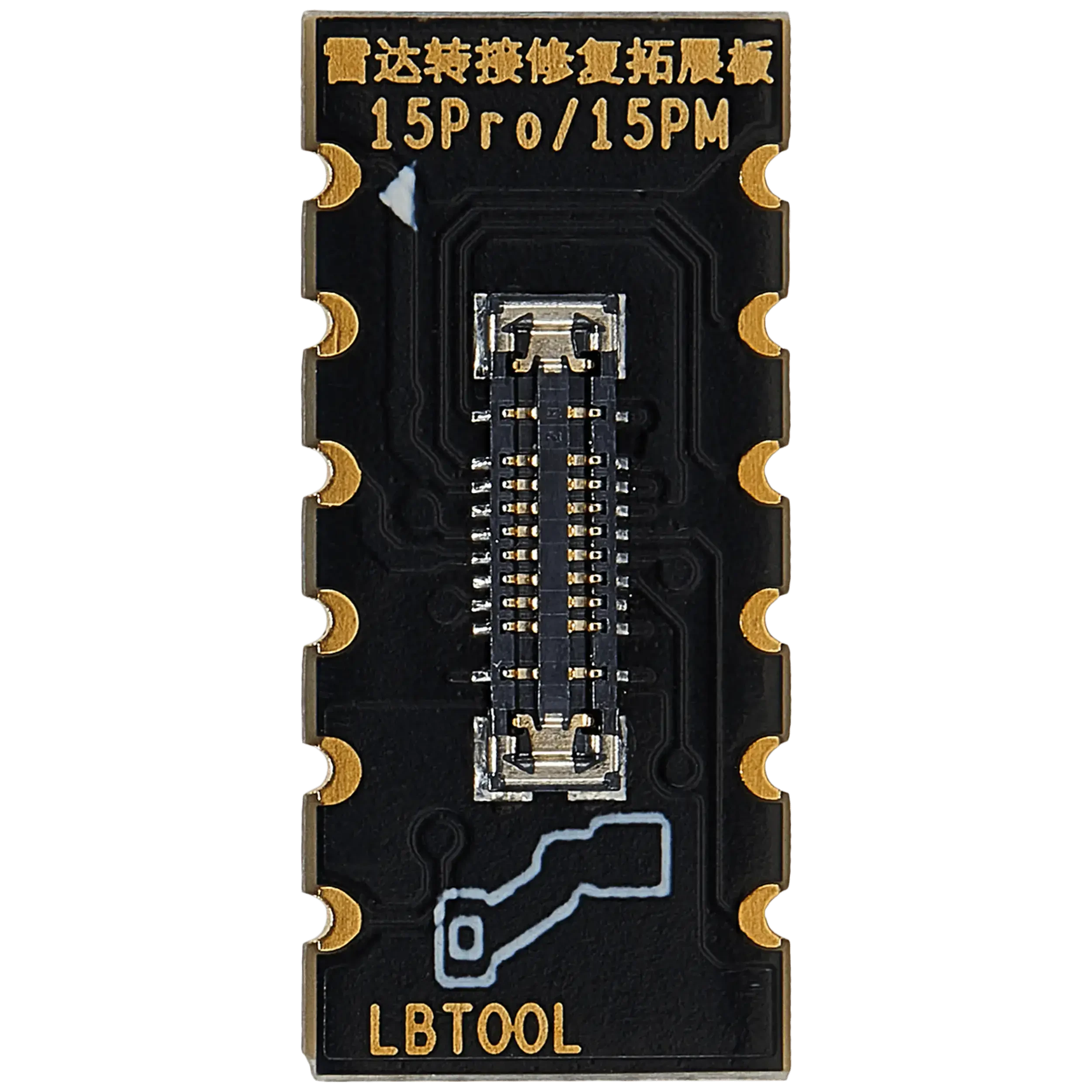 Radar Read Write Adaptor Scheda per iPhone 15 Series (LB TOOL)