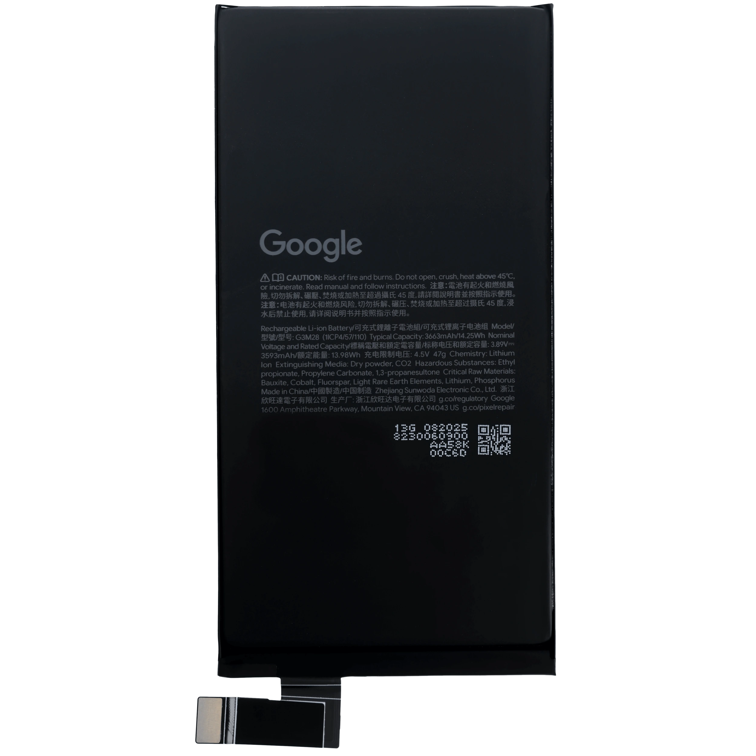 Replacemnet Batteria (Flip) per Google Pixel 10 Pro Fold (Service Pack) (G3M28)