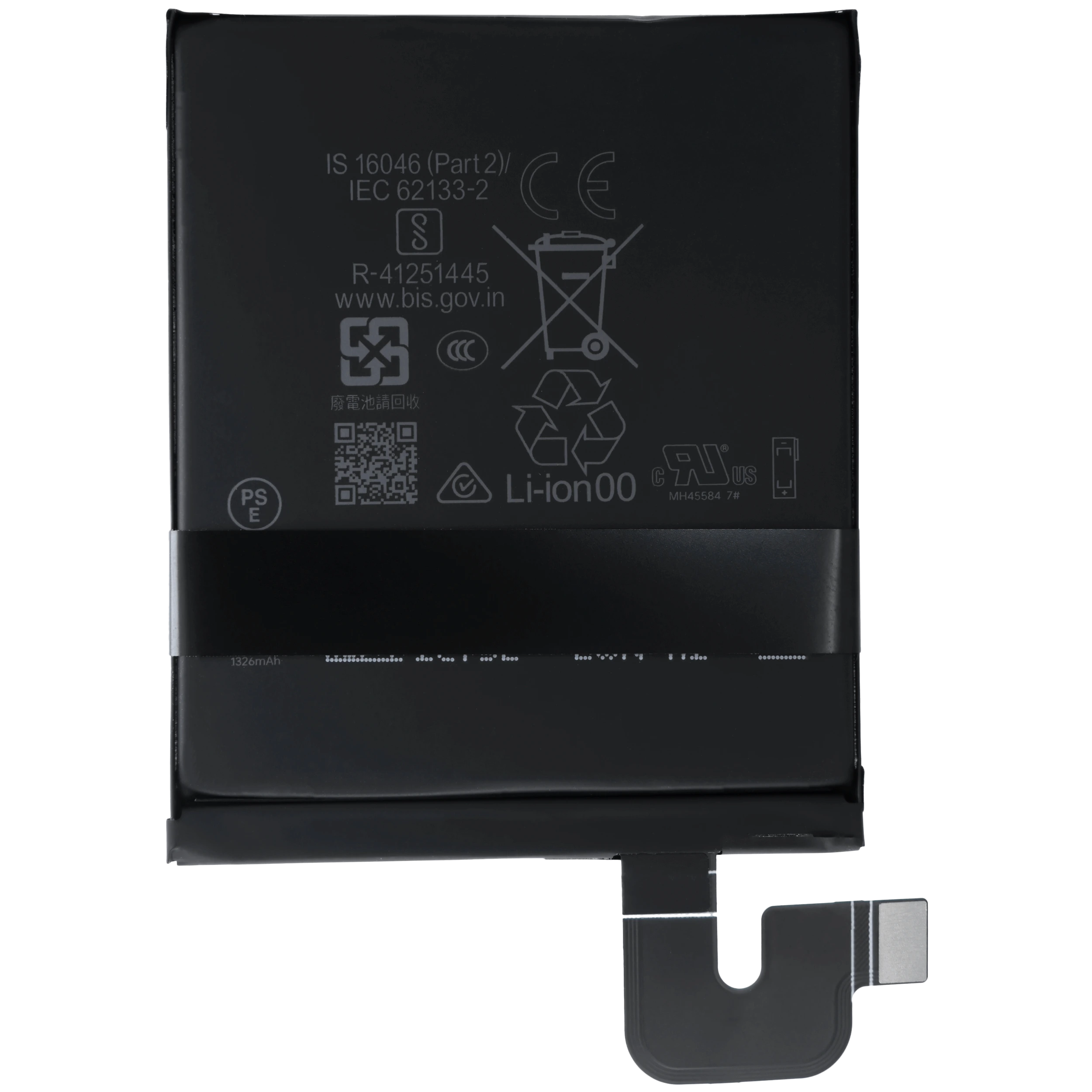 Replacemnet Batteria (Base) per Google Pixel 10 Pro Fold (Service Pack) (GU46C)