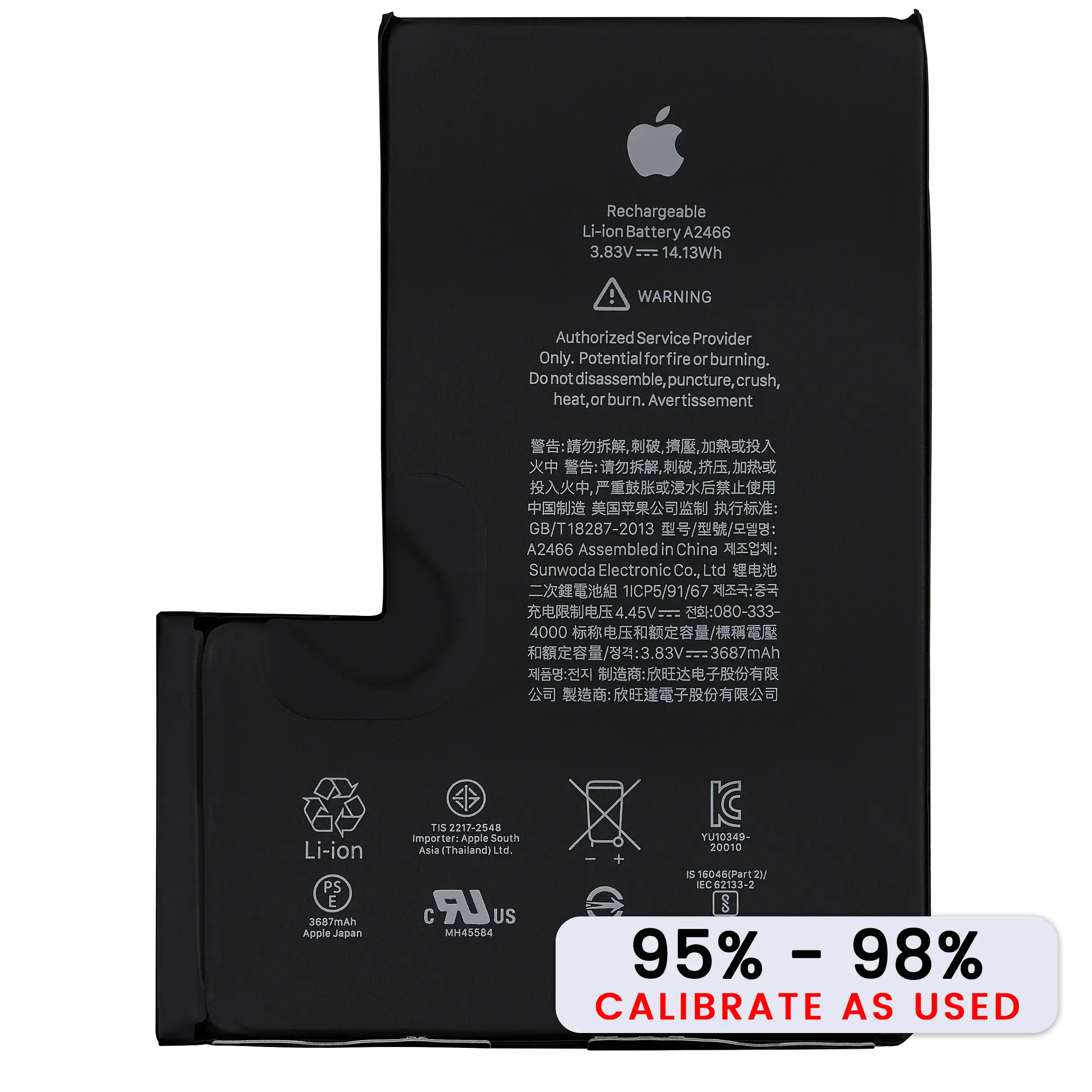 Batteria di ricambio per iPhone 12 Pro Max (Used Service Pack Pull: Grade B / SOH 95% to 98%)