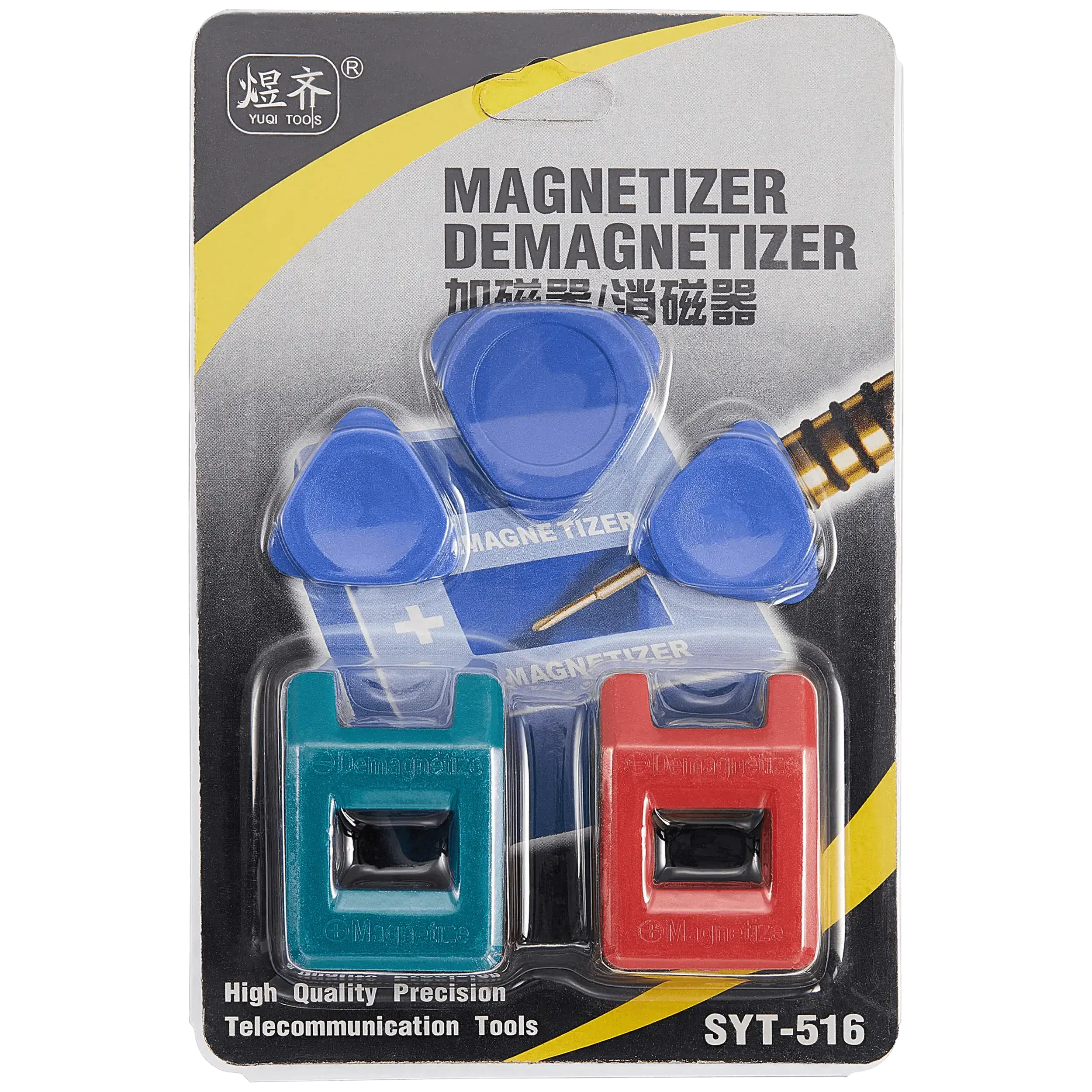 cacciavite Magnetizer / Demagnetizer Tool (YuQi Tool)