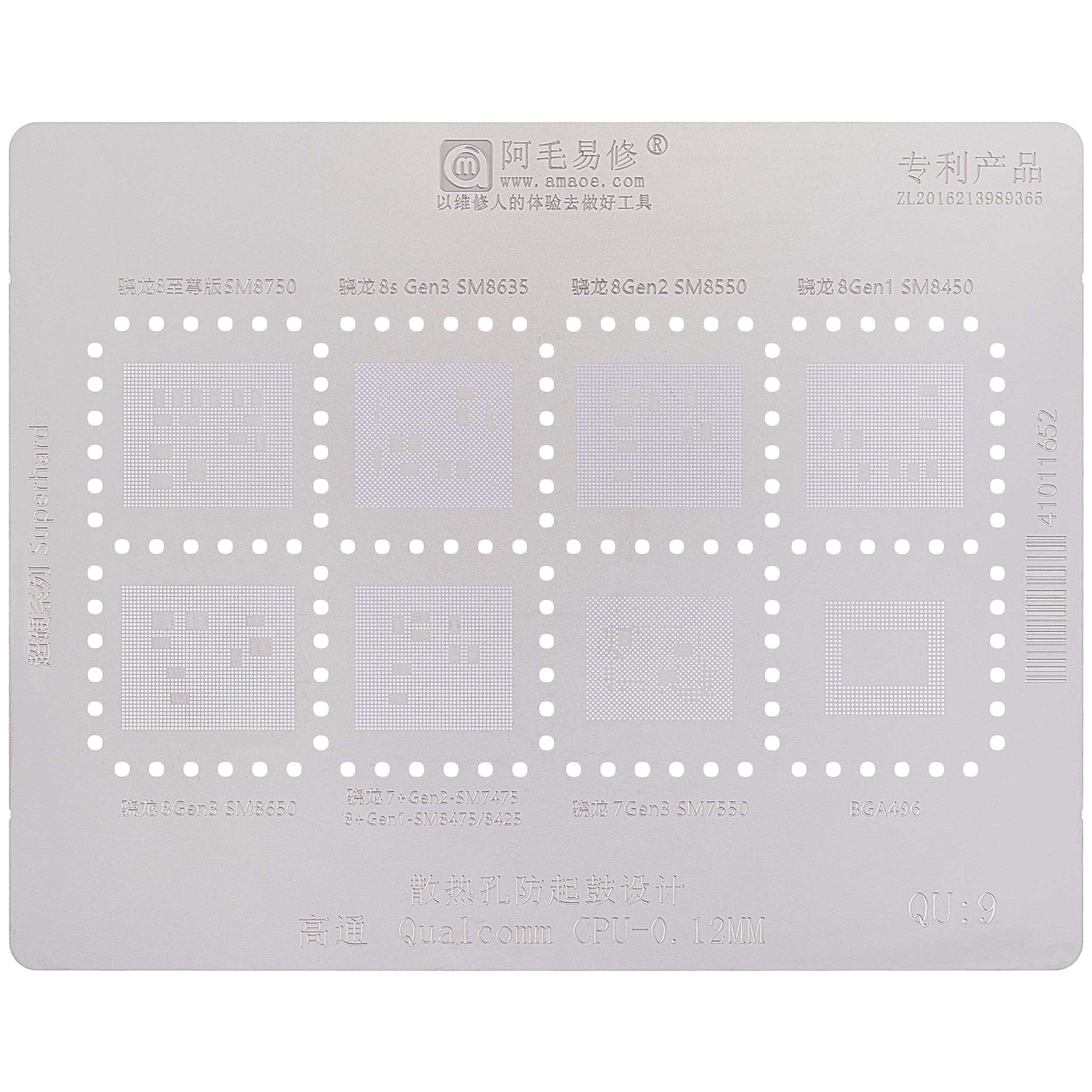 QU9 Stencil (CPU-0.12mm) per Qualcomm CPU 7-SM8750 / 8635 / 8650 / 8550 / 8425 / 7475 / 7550 (Amaoe)