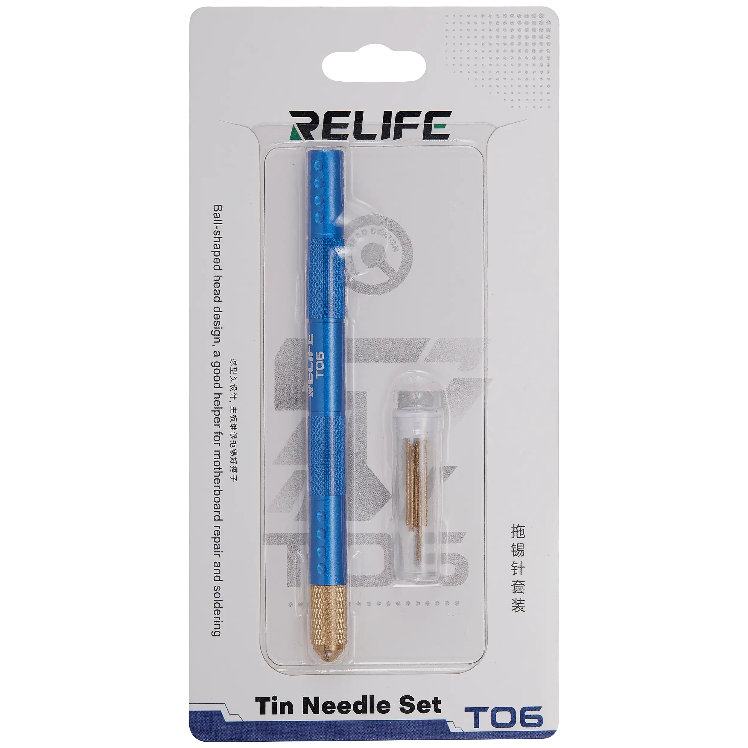 T06 Tin Needle Set per Scheda madre Repair Desoldering (Relife)