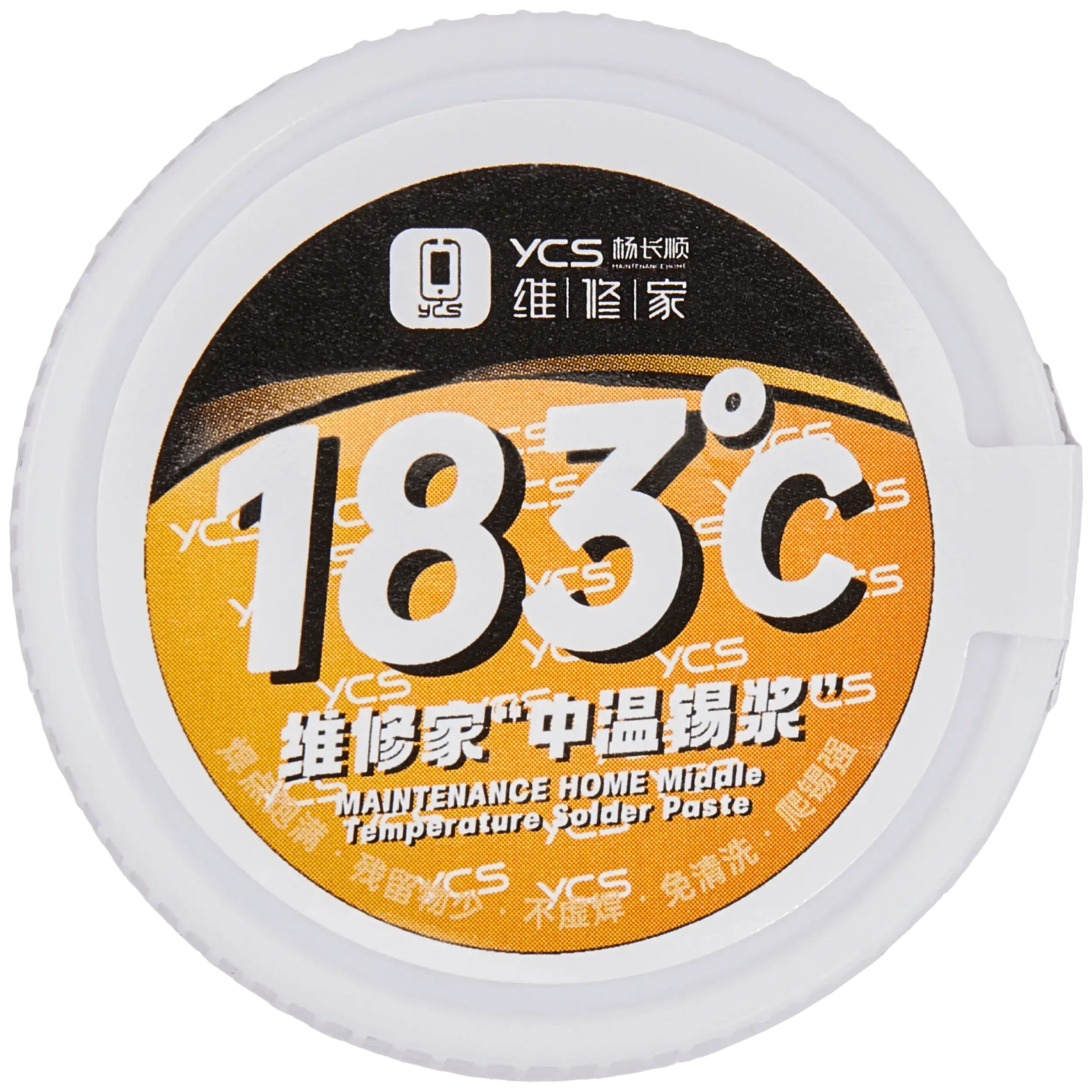 Middle Temperature Solder Paste 183℃ (50g) (YCS)