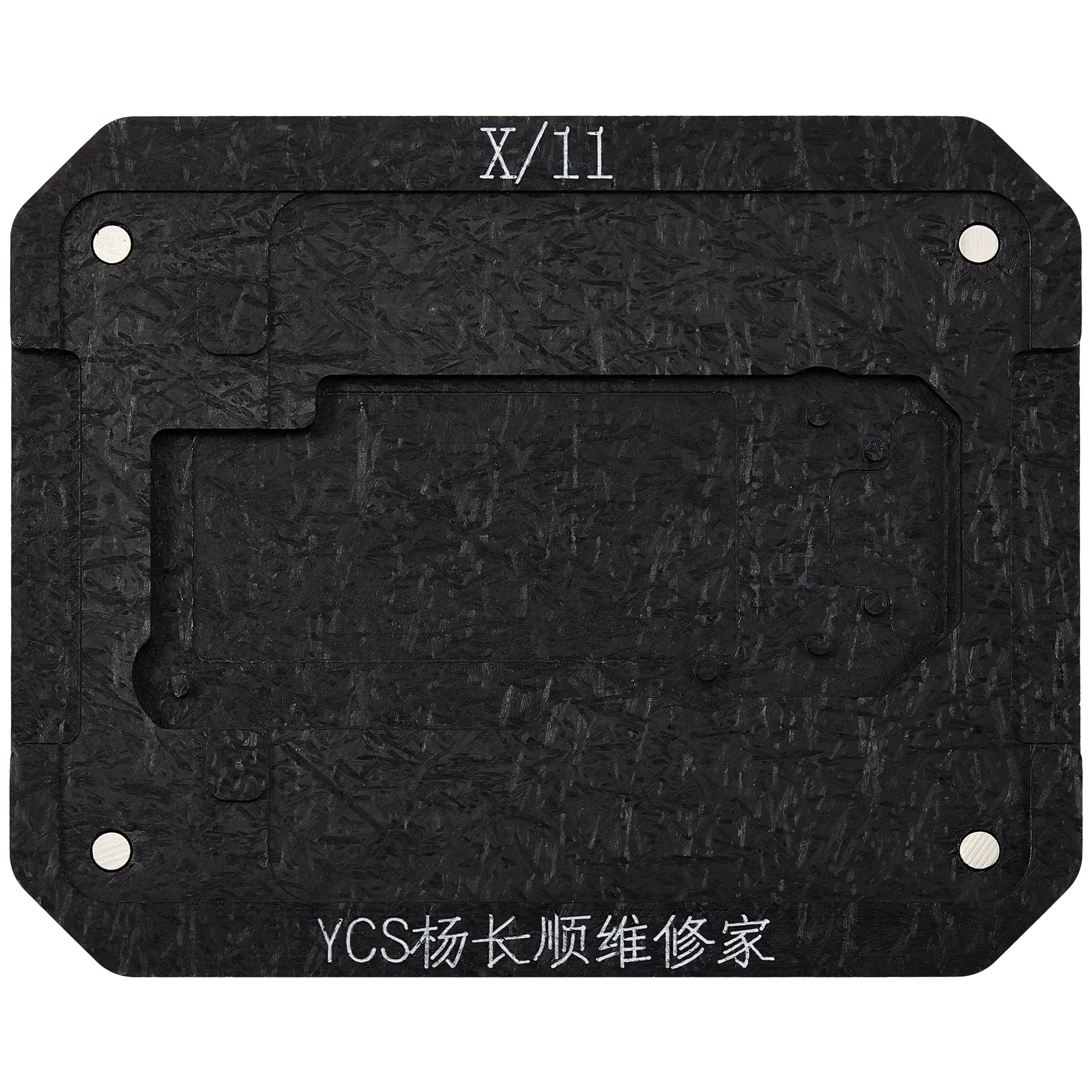 Promax Mid-layer General-purpose Tin Planting Platform per iPhone X / 11 Series (YCS)