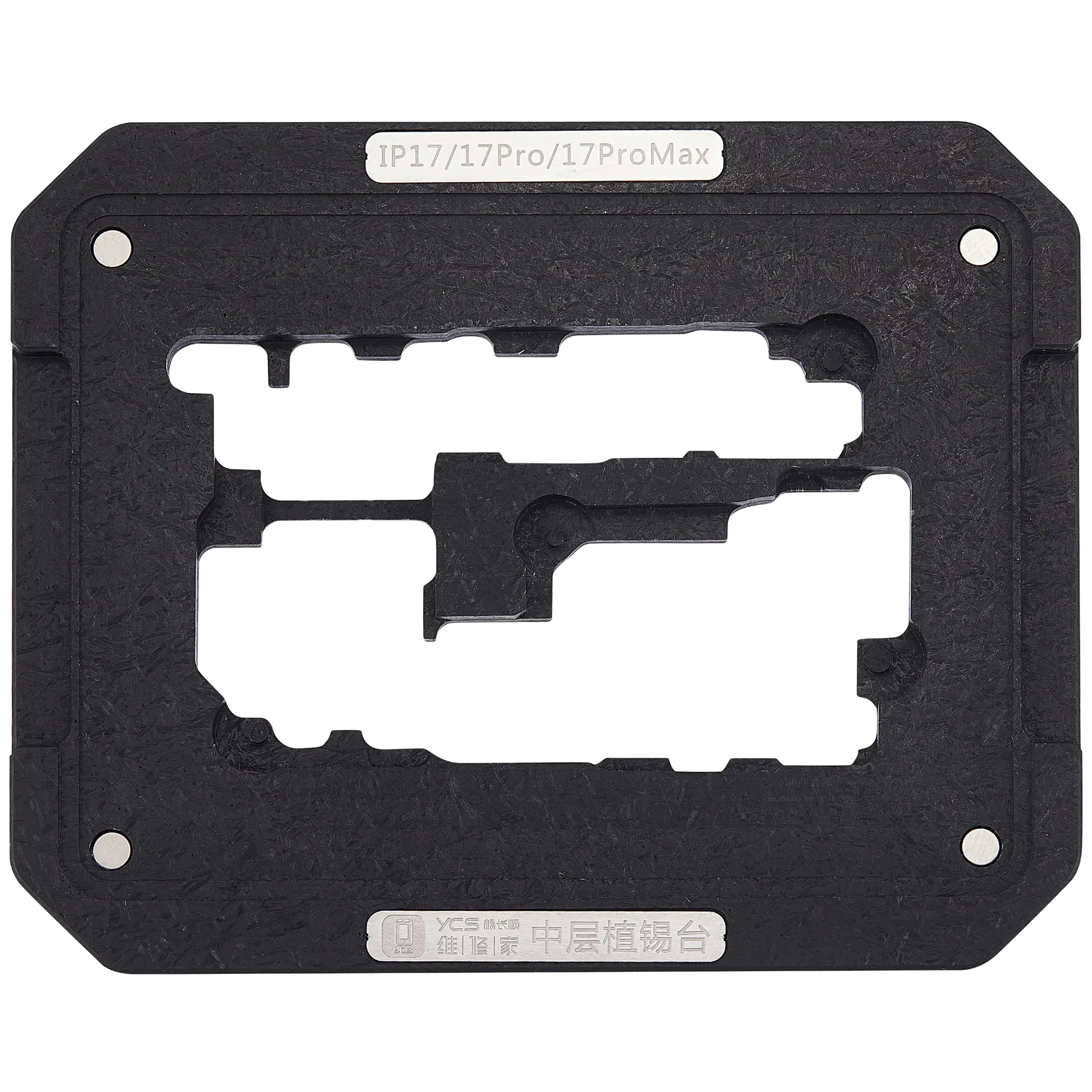 Mid-layer General-purpose Tin Planting Platform per iPhone 17 Series (YCS)