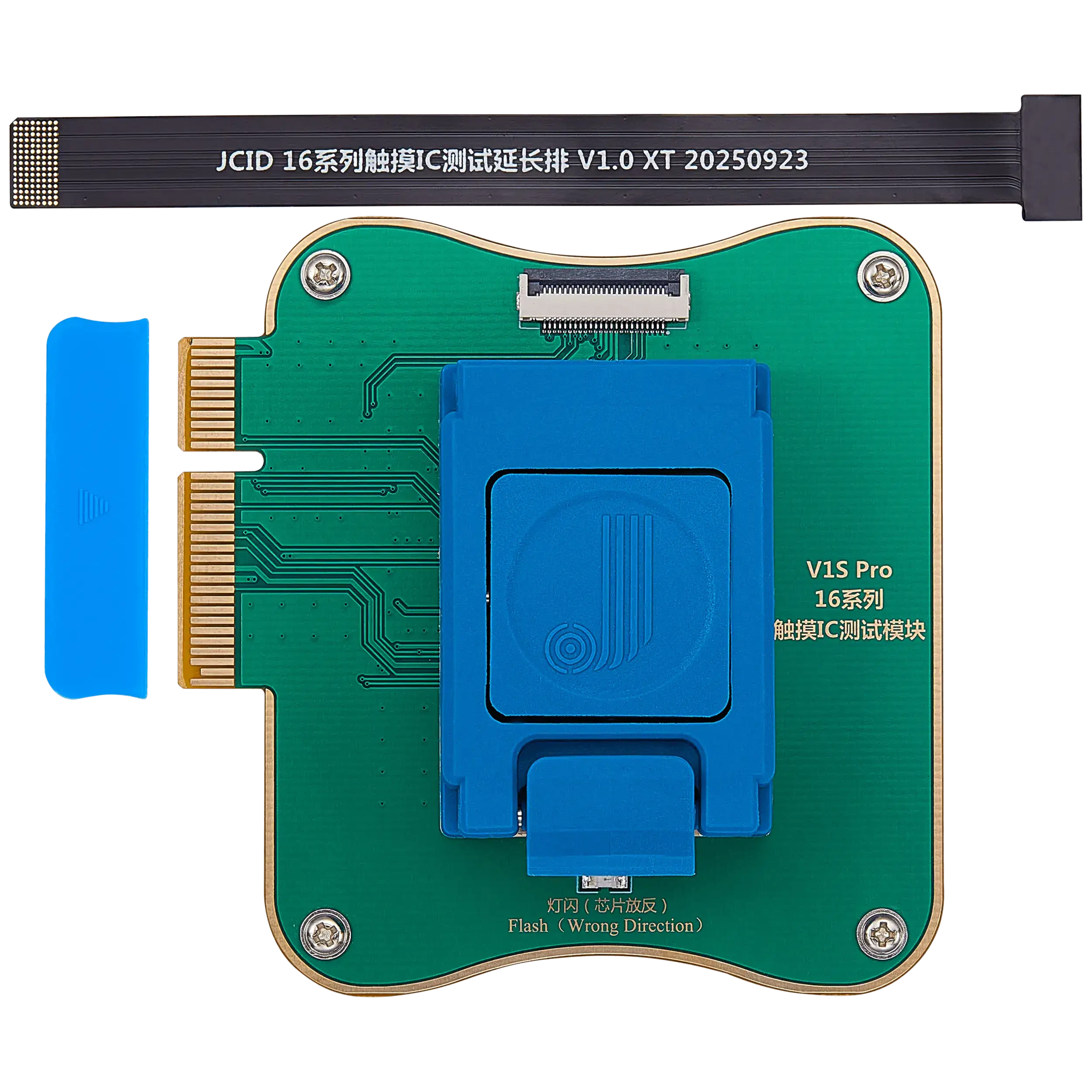 Touch IC Testing Modulo per iPhone 16 Series (JCID-V1S Pro)