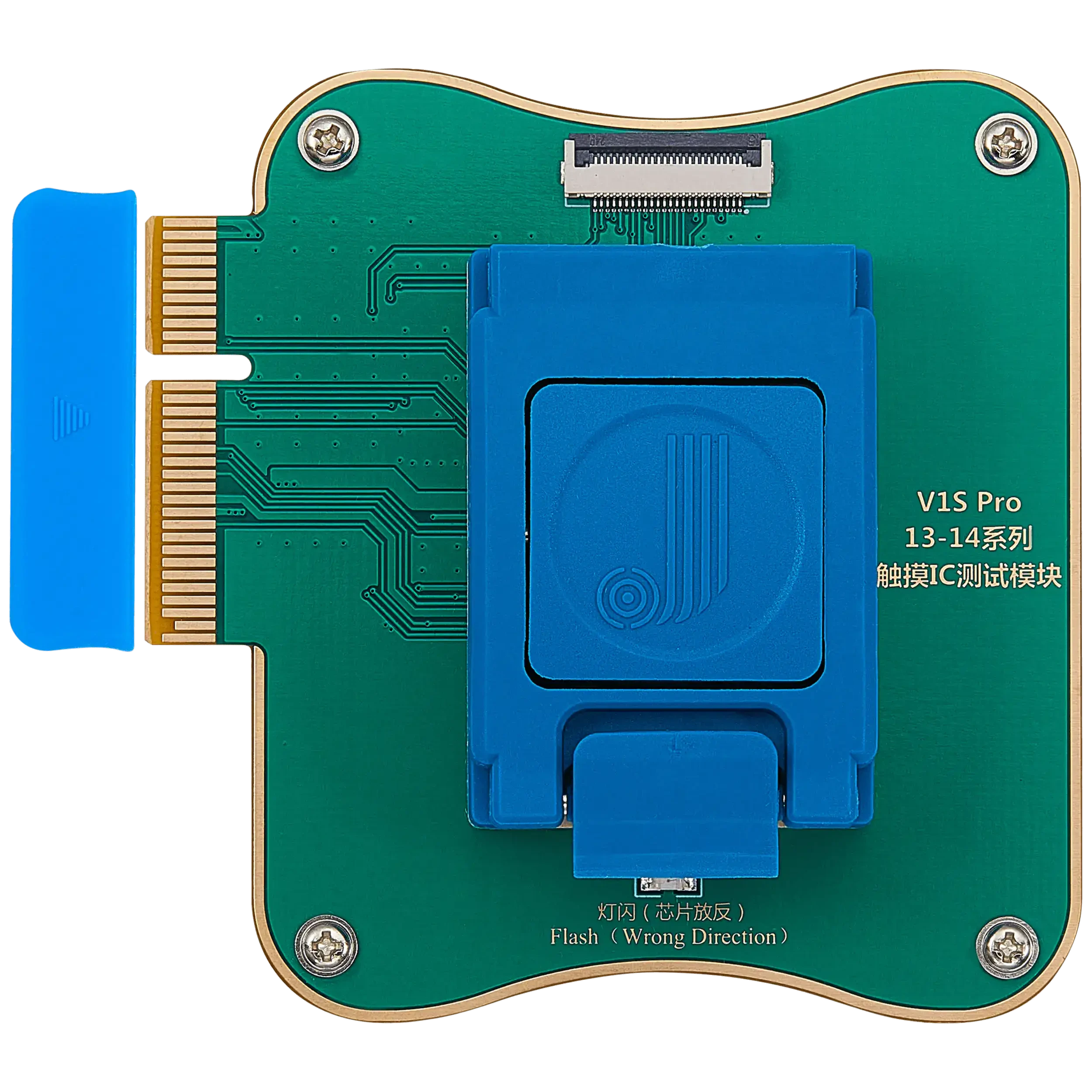 Touch IC Testing Modulo per iPhone 13-14 Series (JCID-V1S Pro)