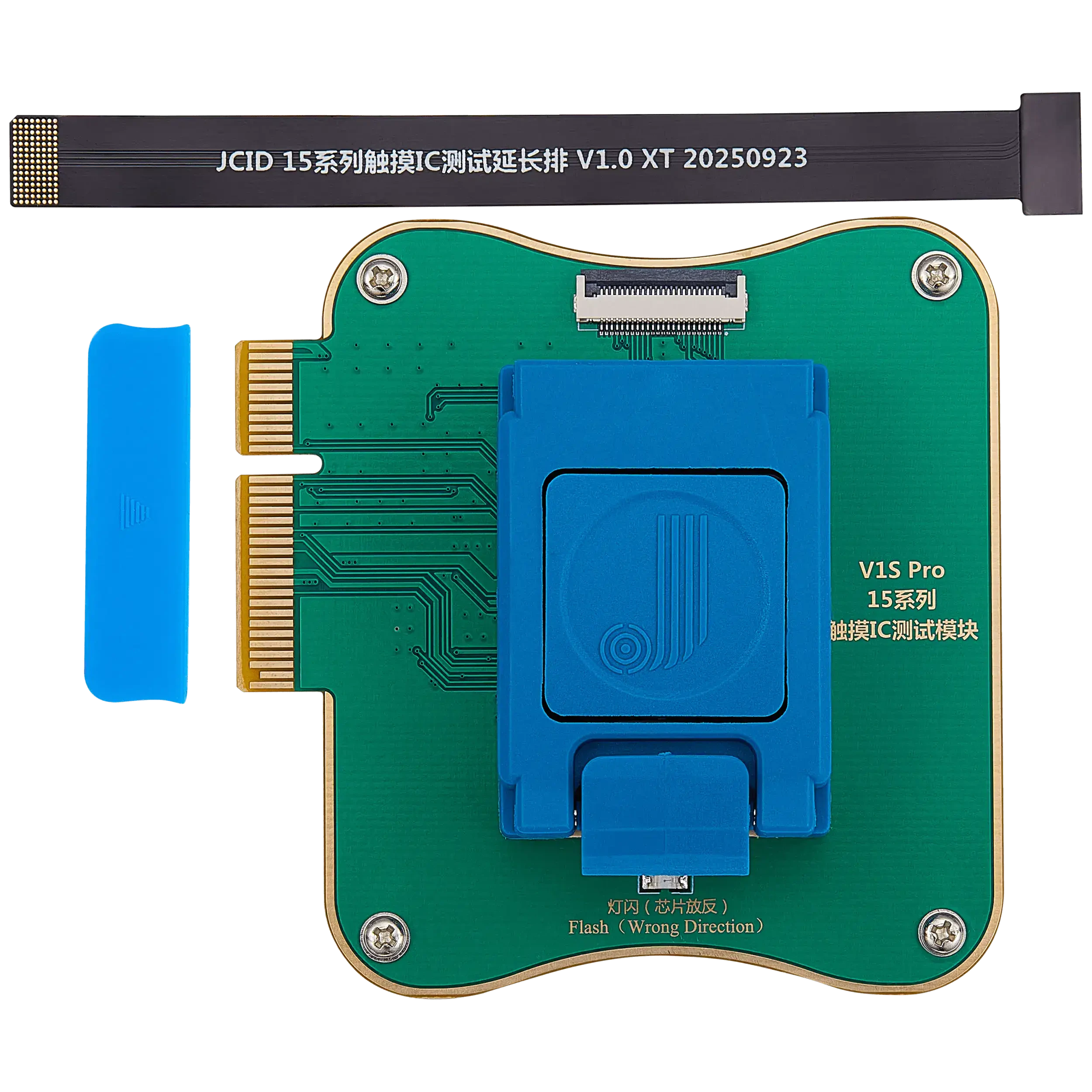 Touch IC Testing Modulo per iPhone 15 Series (JCID-V1S Pro)