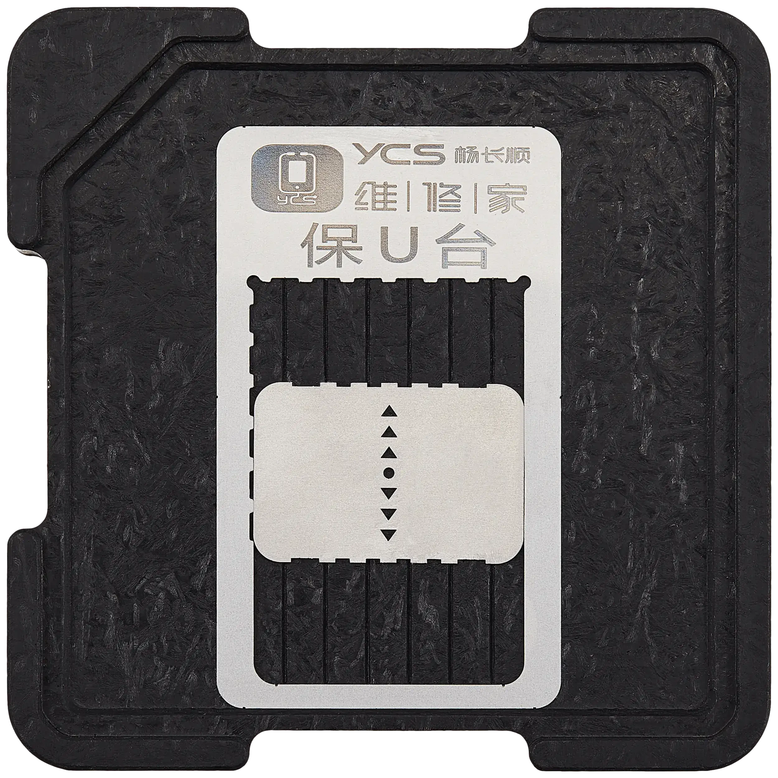 CPU Protection Platform (YCS)