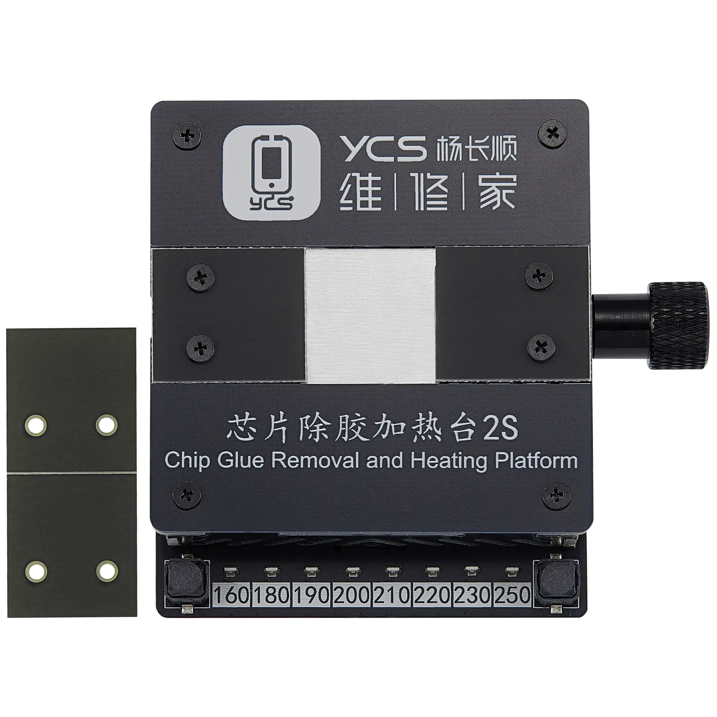 Chip Heating Platform per Glue Removing 2S (YCS)