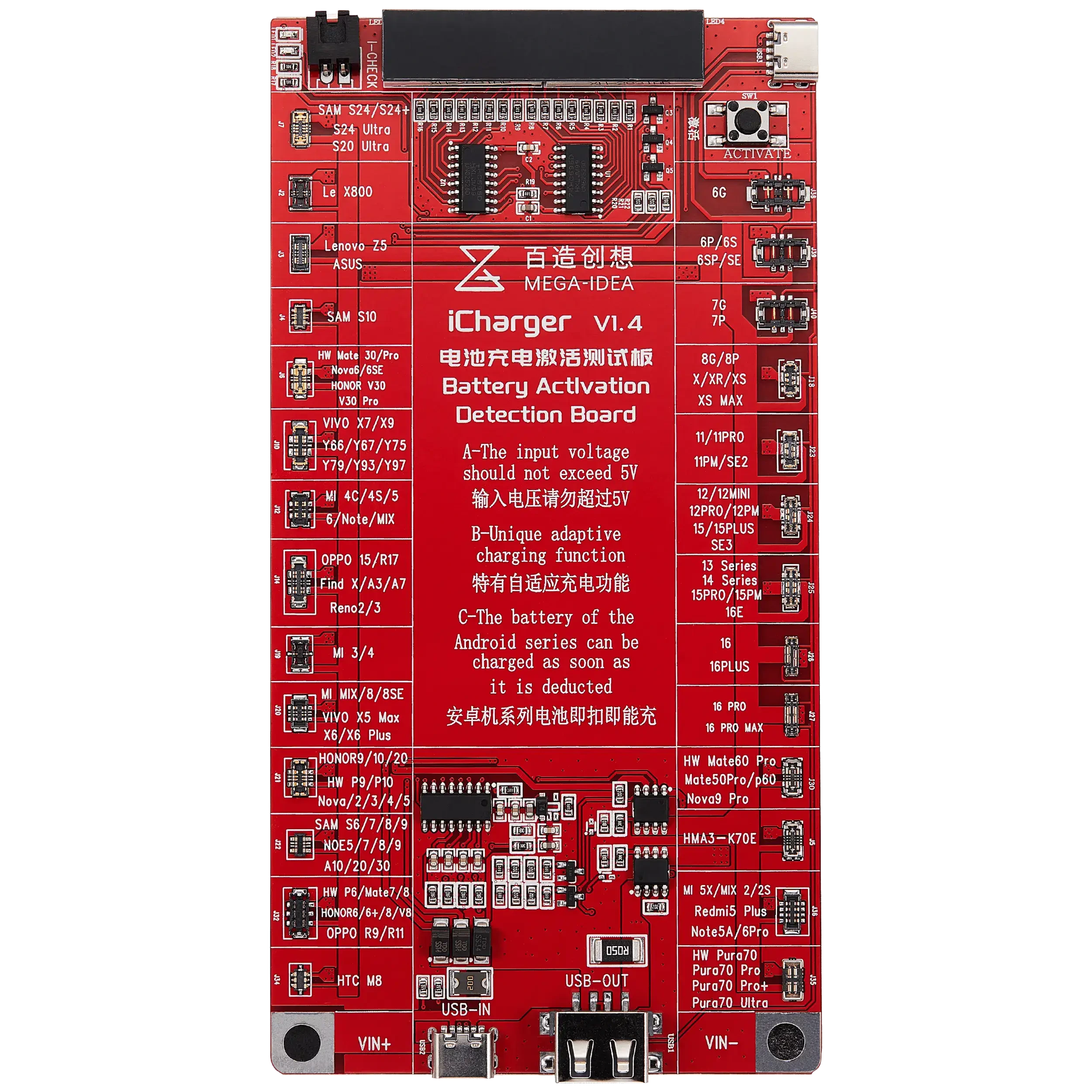 iCharger Batteria Activation Detection Scheda Version 1.4 (Qianli)