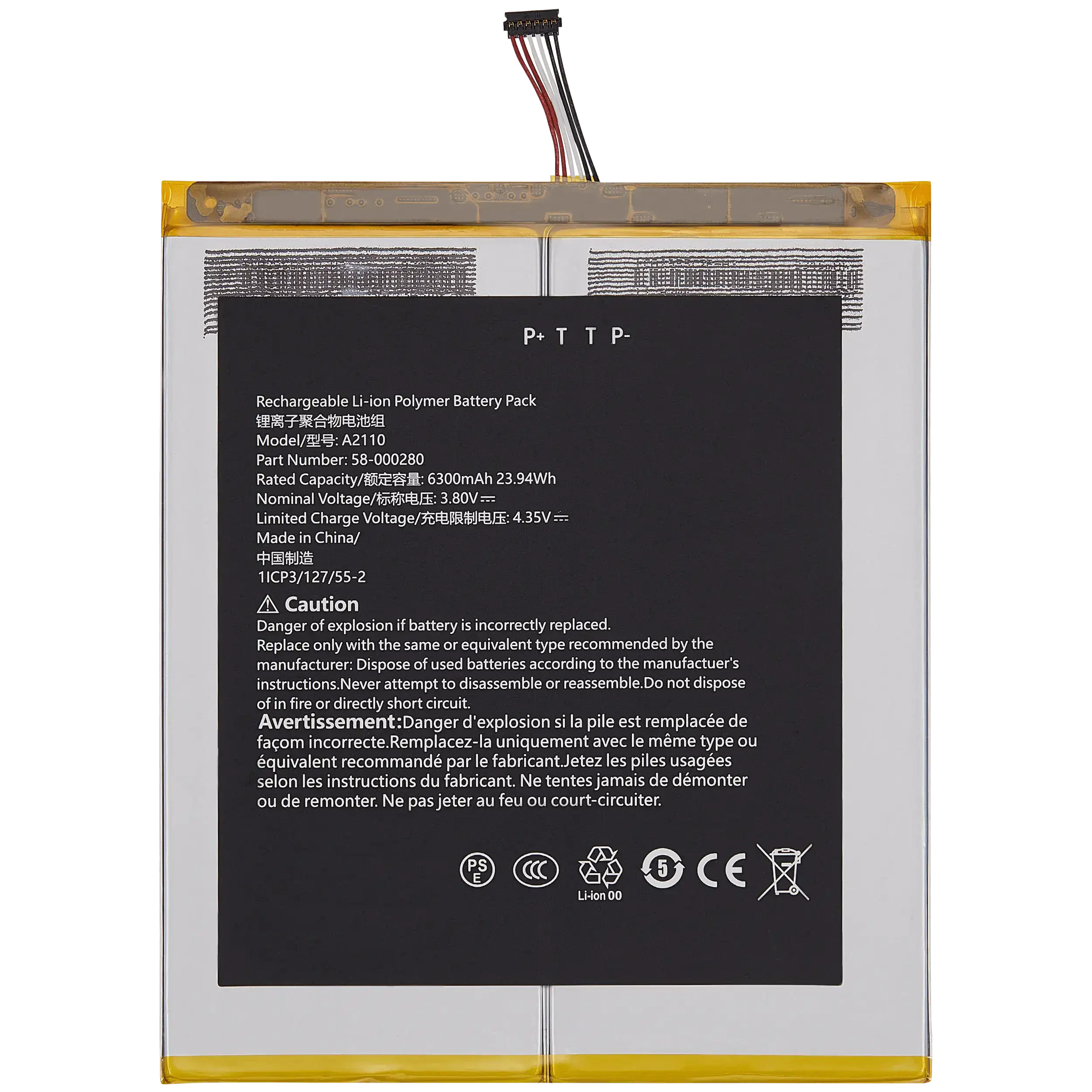 Batteria di ricambio per Amazon Kindle Fire HD 10 (9th Gen, 2019) (58 - 000280)