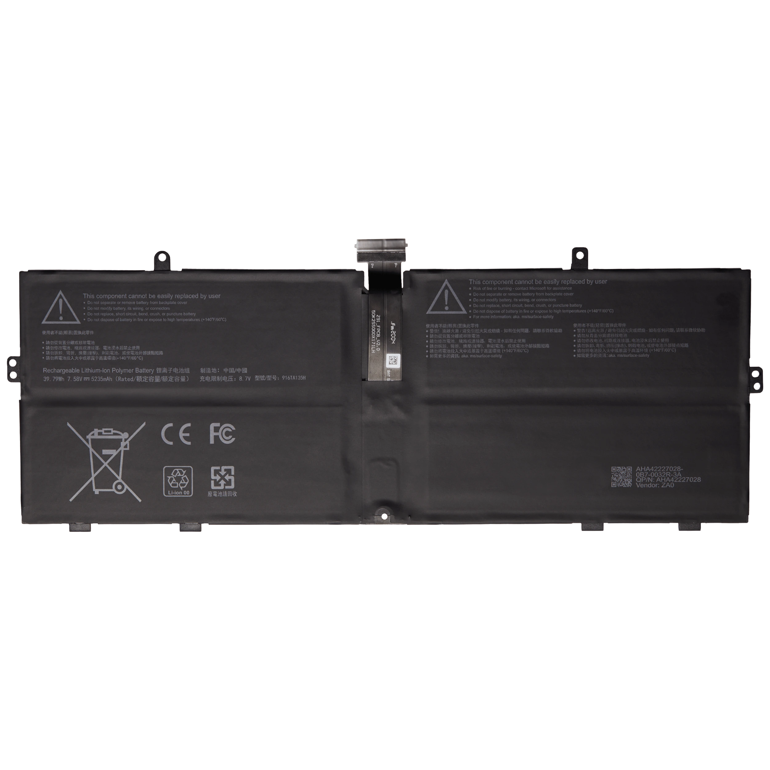 Batteria di ricambio per Microsoft Surface Laptop Go (1943) (916TA135H/DYNZ02)
