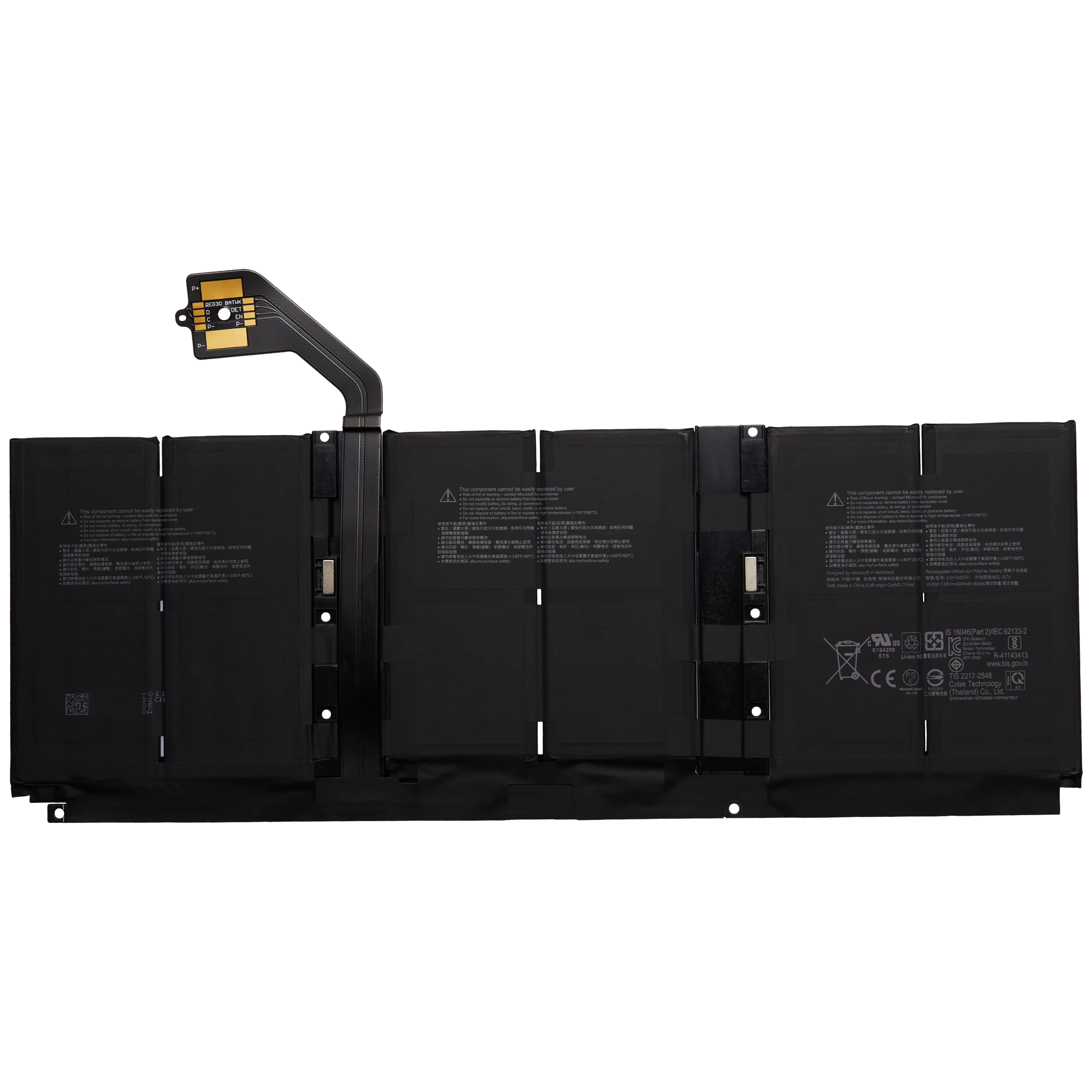 Batteria di ricambio per Microsoft Surface Laptop 6 15" (B0Z - 00001)