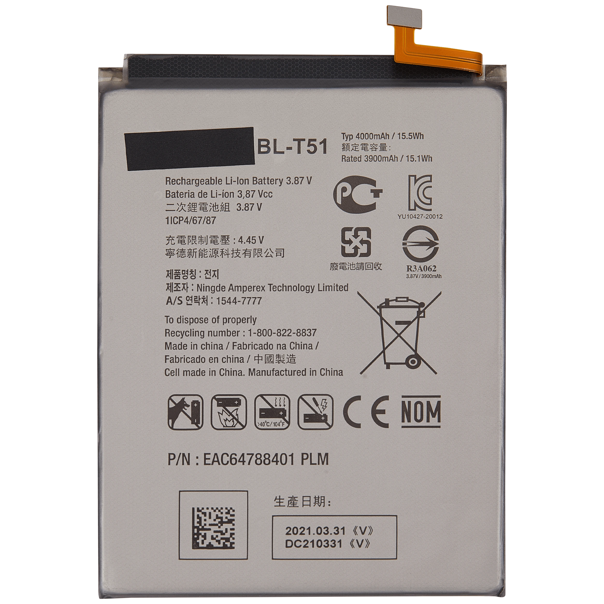 Batteria di ricambio per LG K42 / K52 / K62 / Q52 (BL-T51)